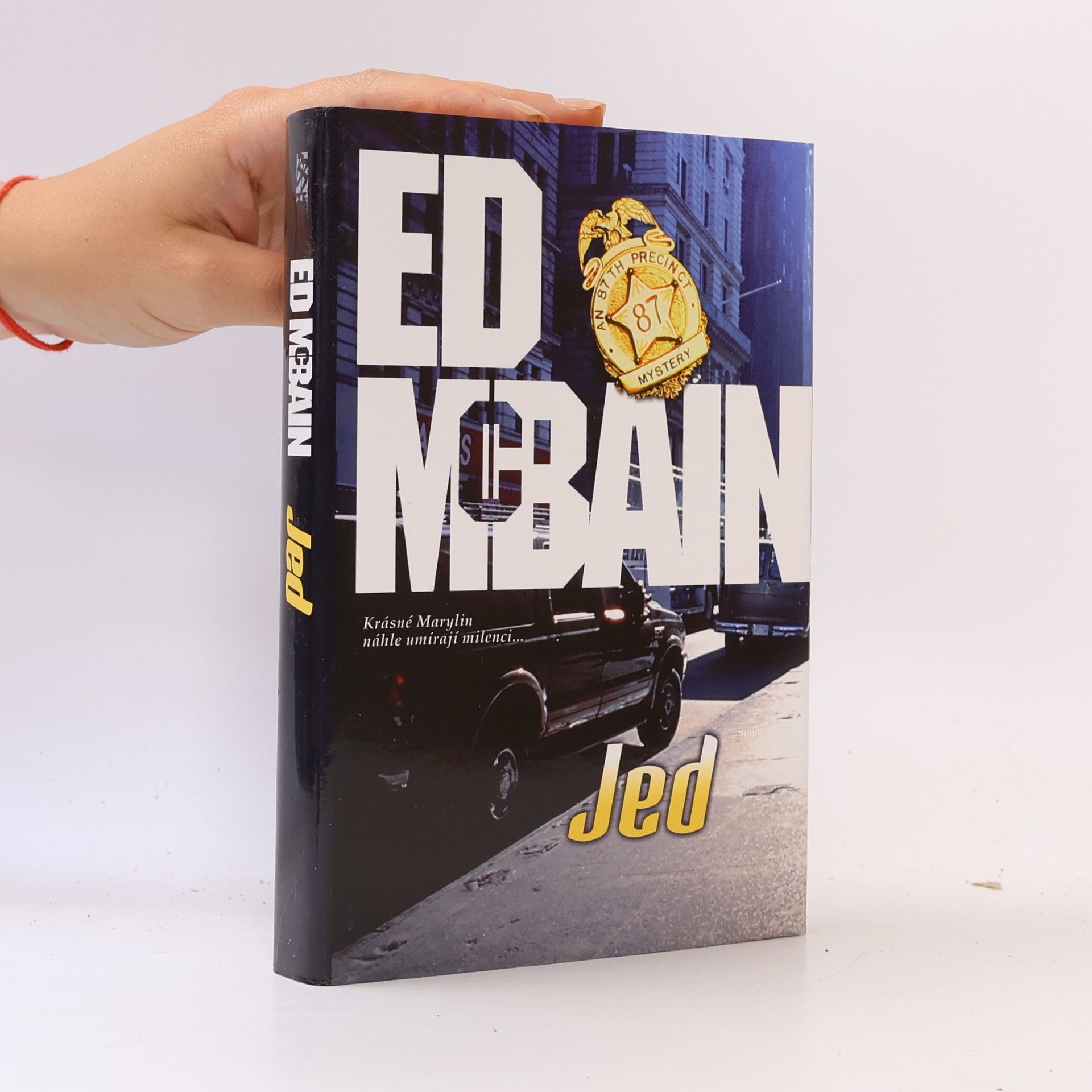 Ed McBain Jed