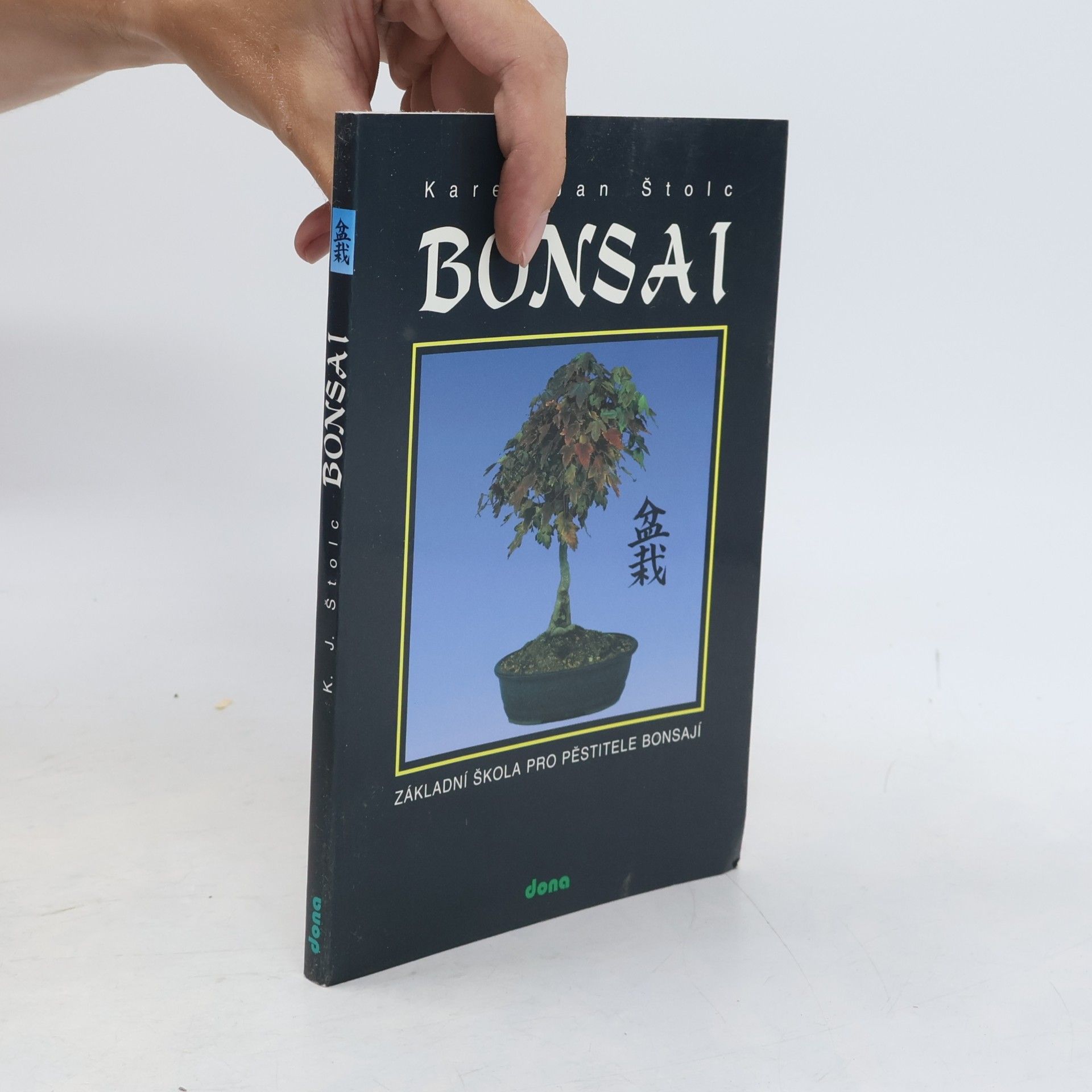 Karel Jan Štolc Bonsai