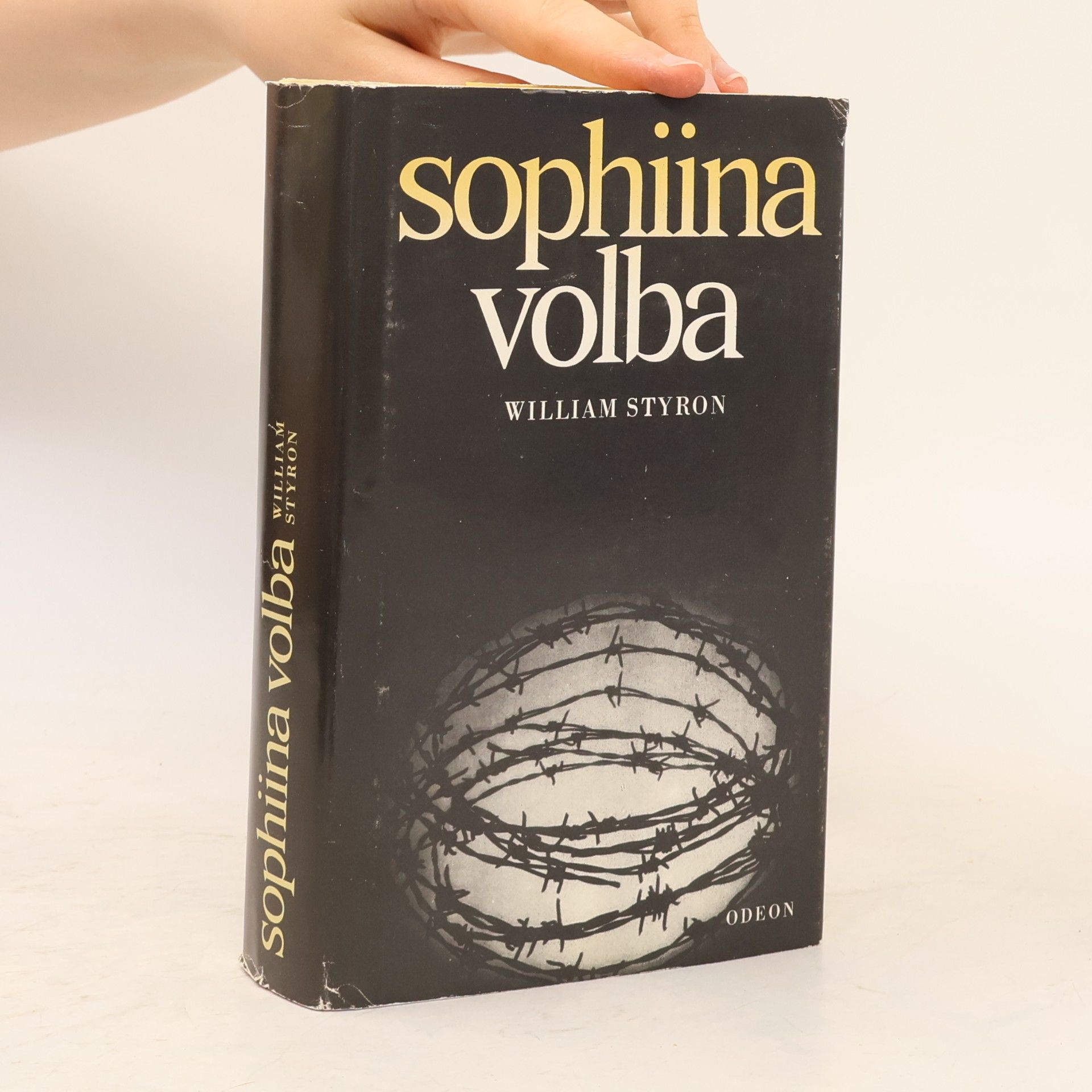 William Styron Sophiina volba