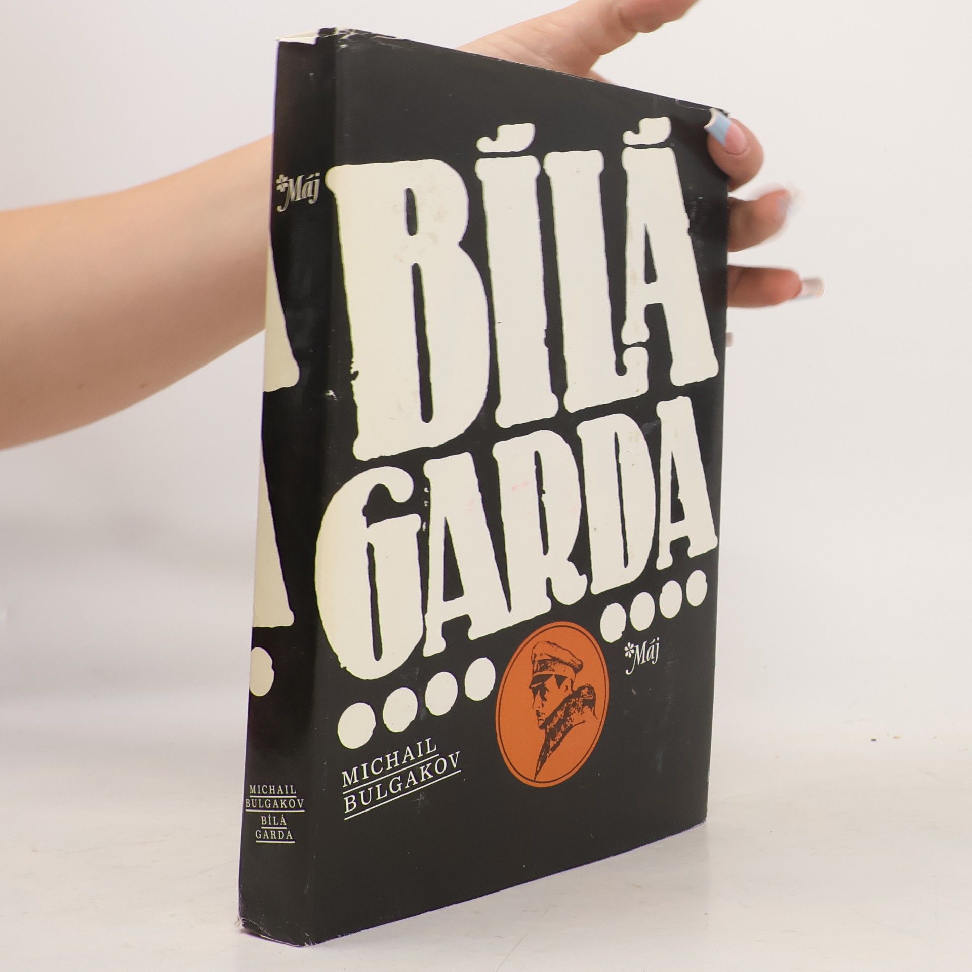Mikhail Afanasyevich Bulgakov Bílá garda