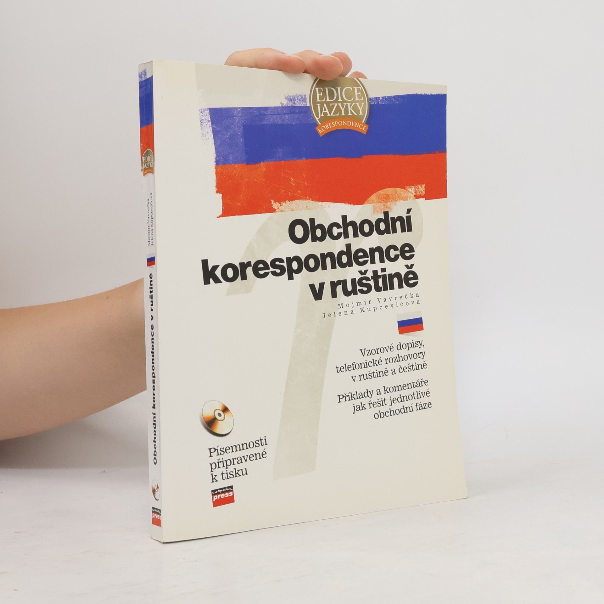 Obchodní korespondence v ruštině