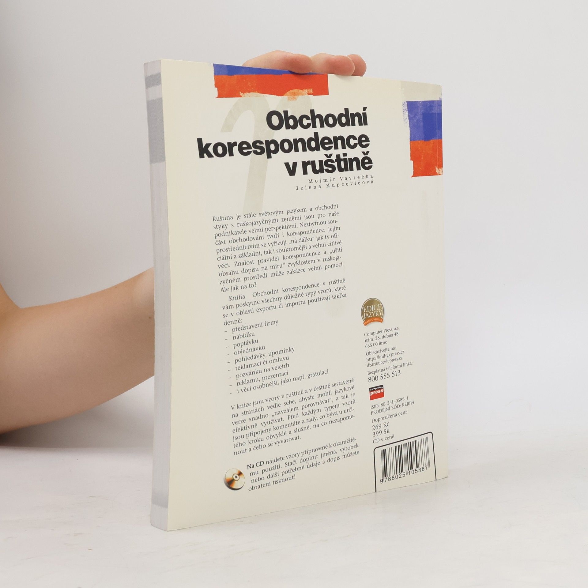 Mojmír Vavrečka Obchodní korespondence v ruštině