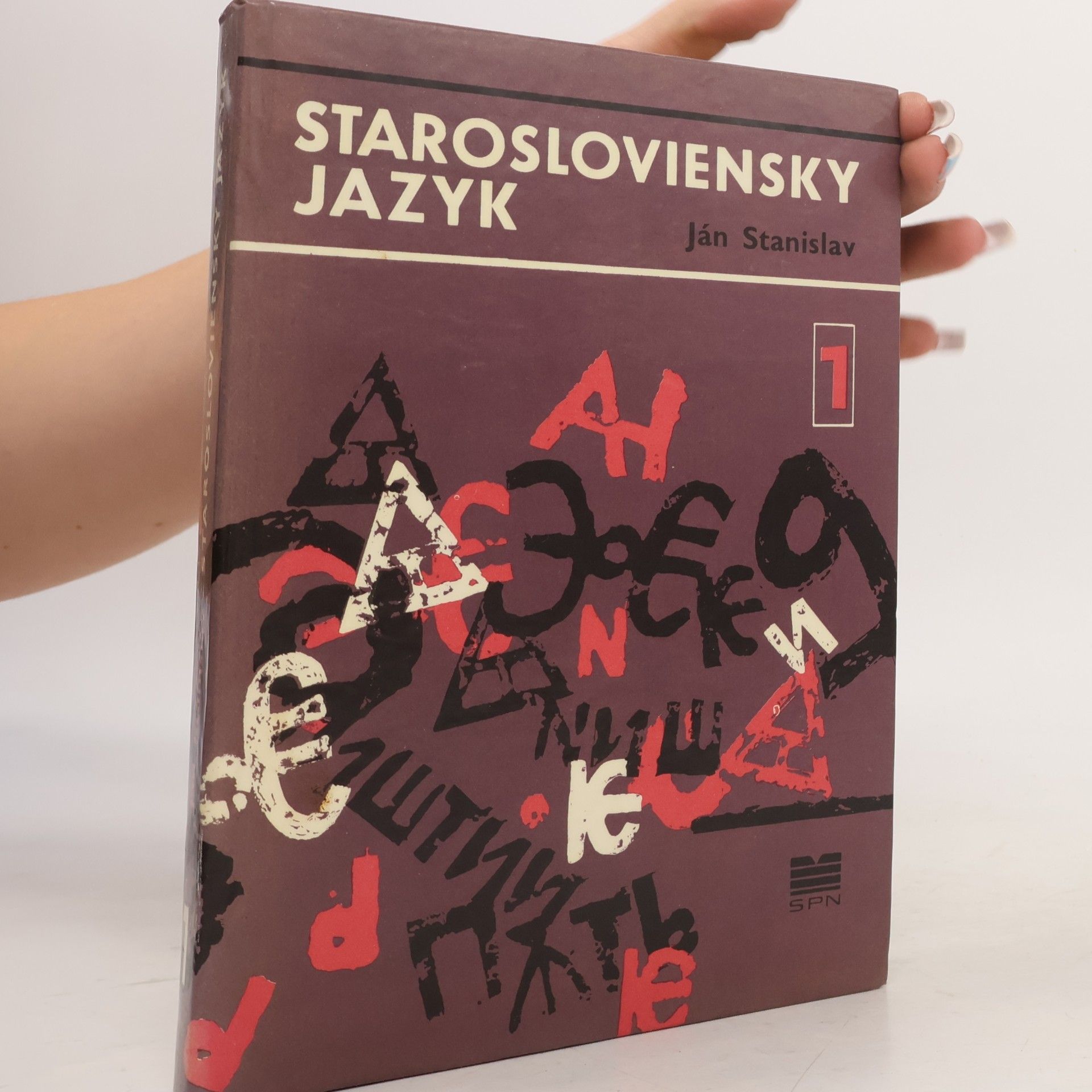 Ján Stanislav Starosloviensky jazyk