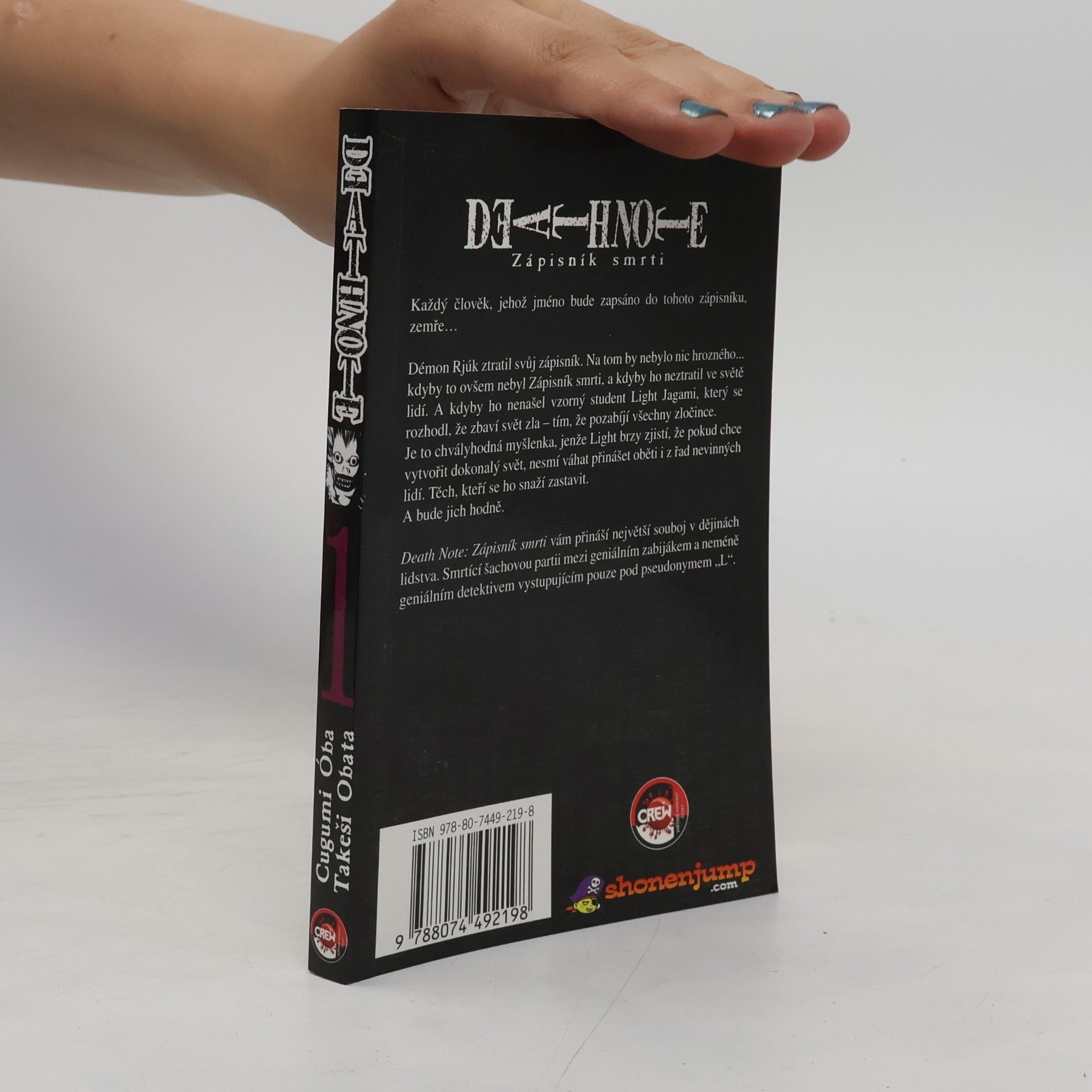 Tsugumi Ohba Death Note 1
