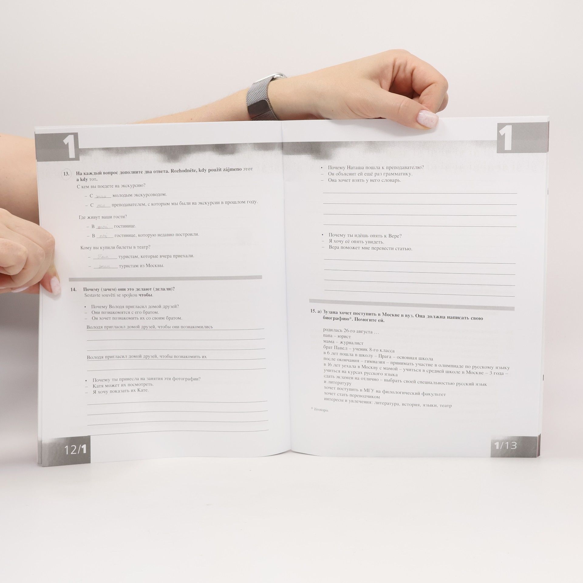 Autorenkollektiv Raduga po-novomu 5 - B1 Pracovní sešit