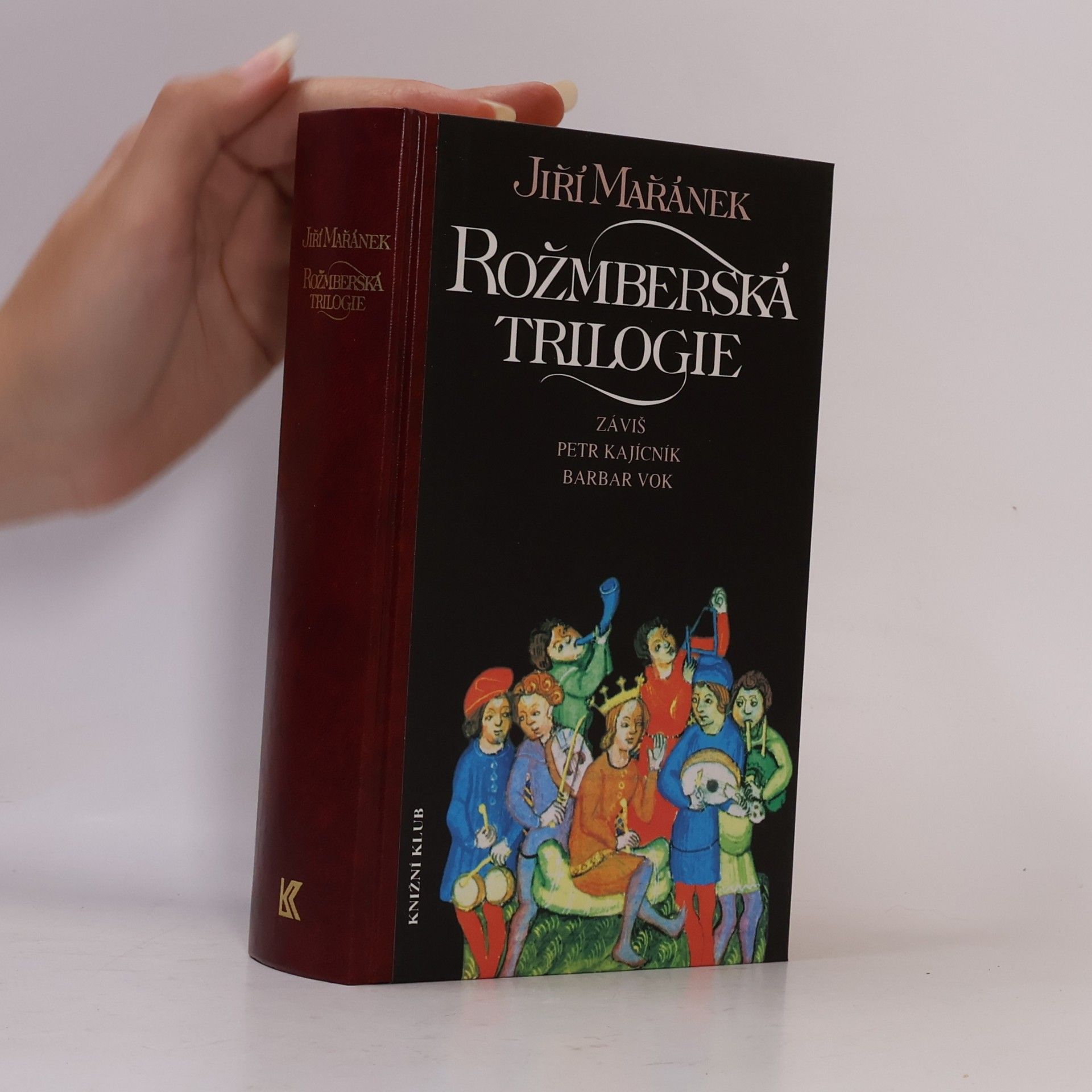 Rožmberská trilogie