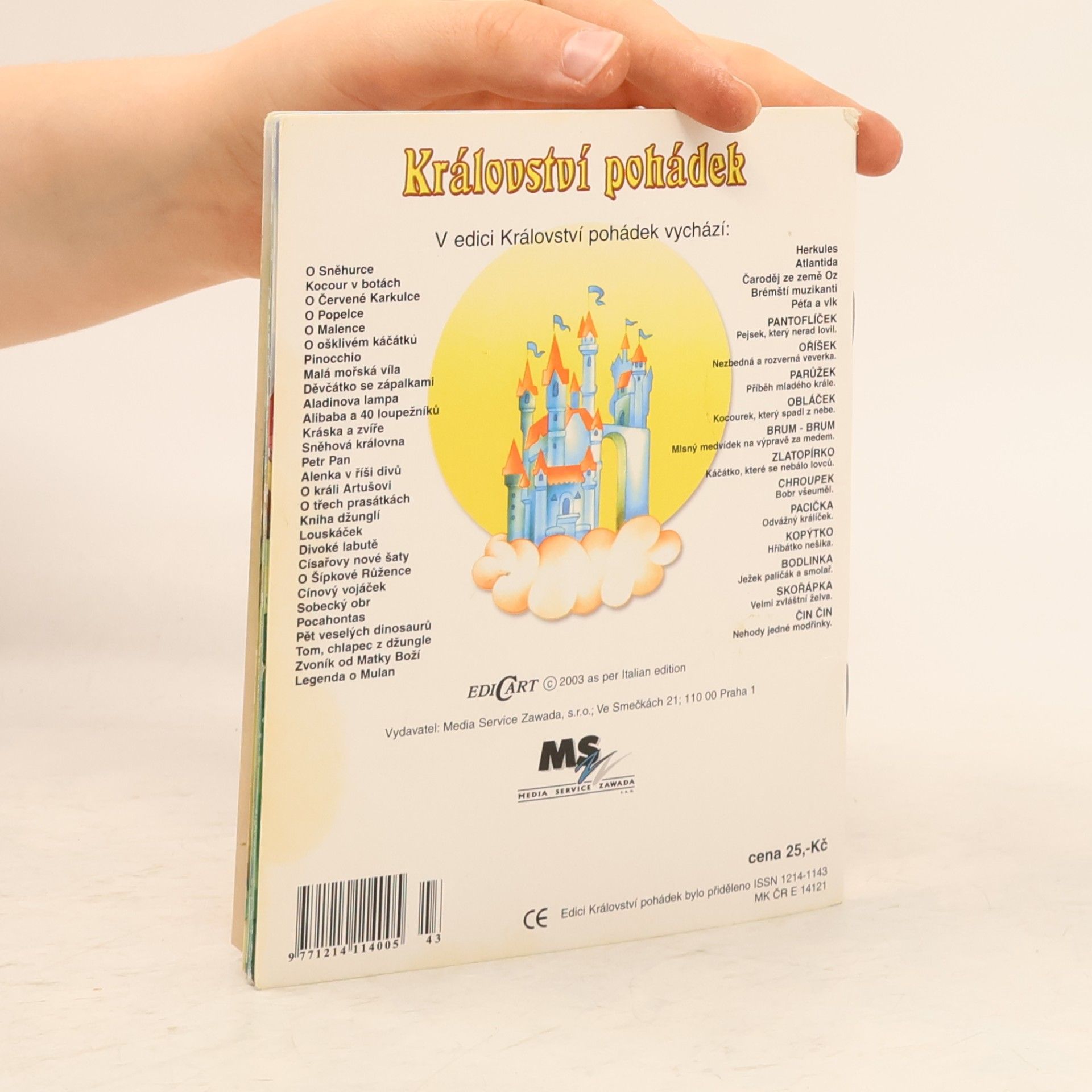Various authors Kopýtko hříbátko smolař