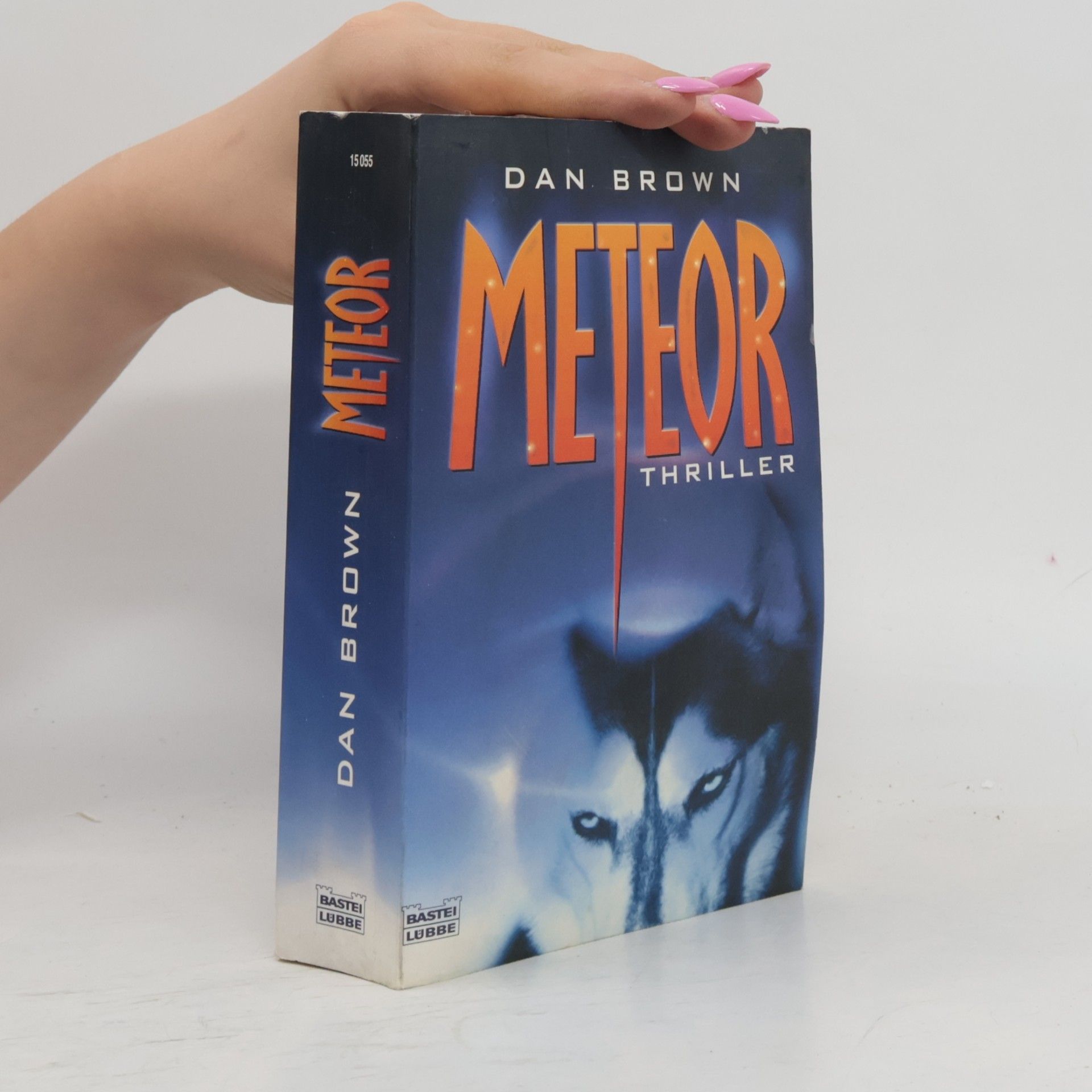 Dan Brown Meteor
