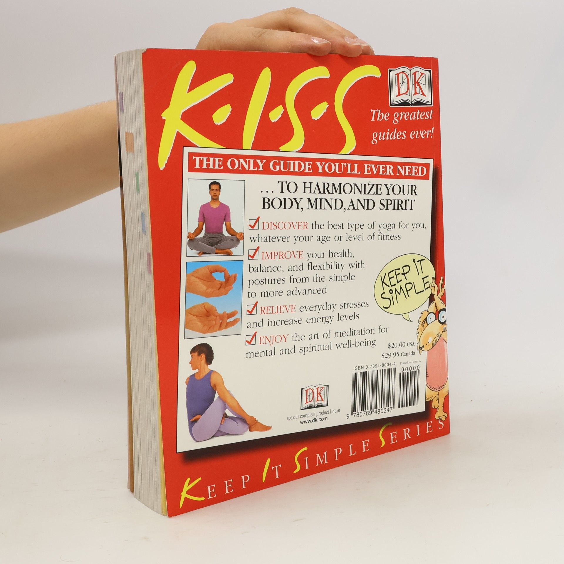 Shakta Kaur Khalsa K.I.S.S. Guide to Yoga