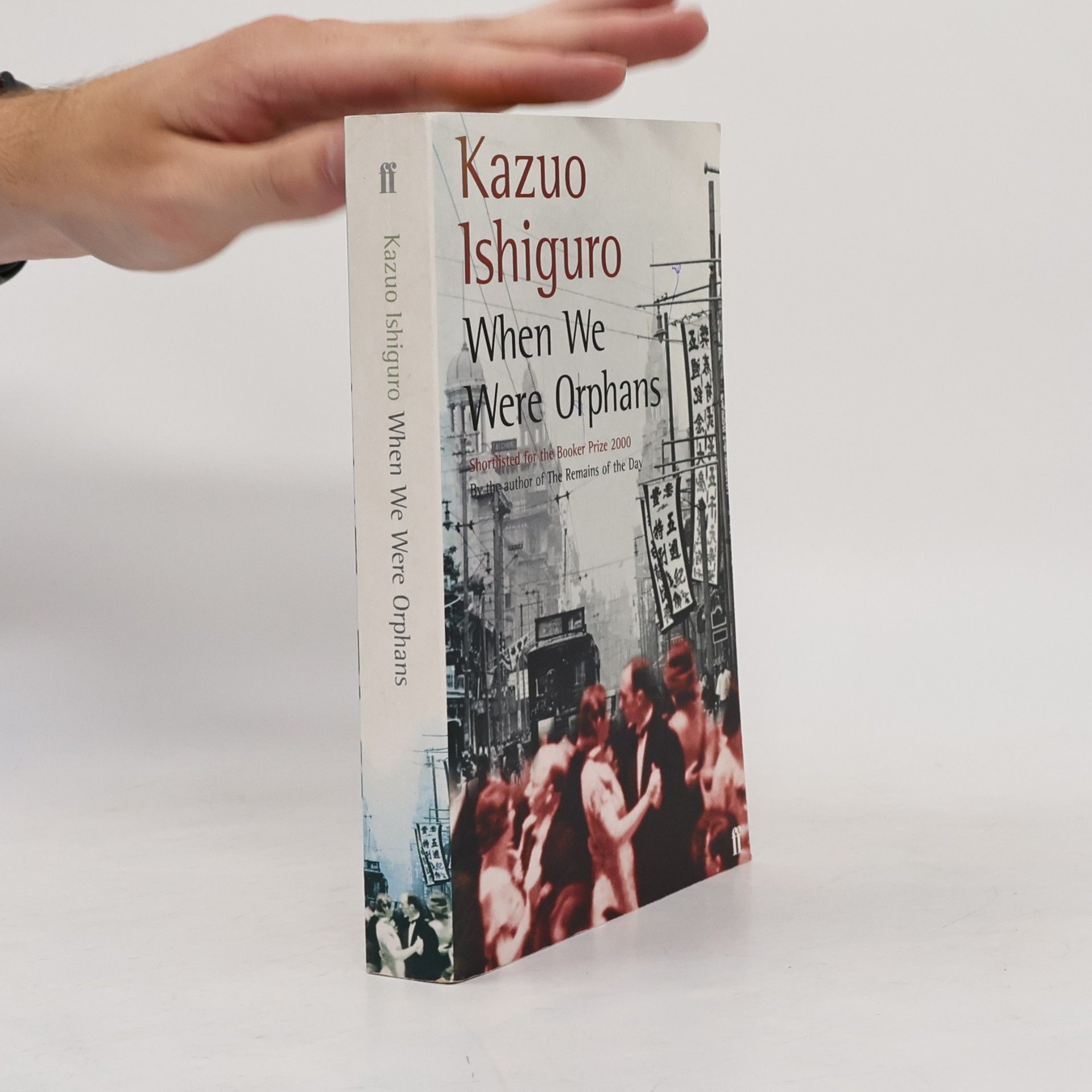 Kazuo Ishiguro When We Were Orphans