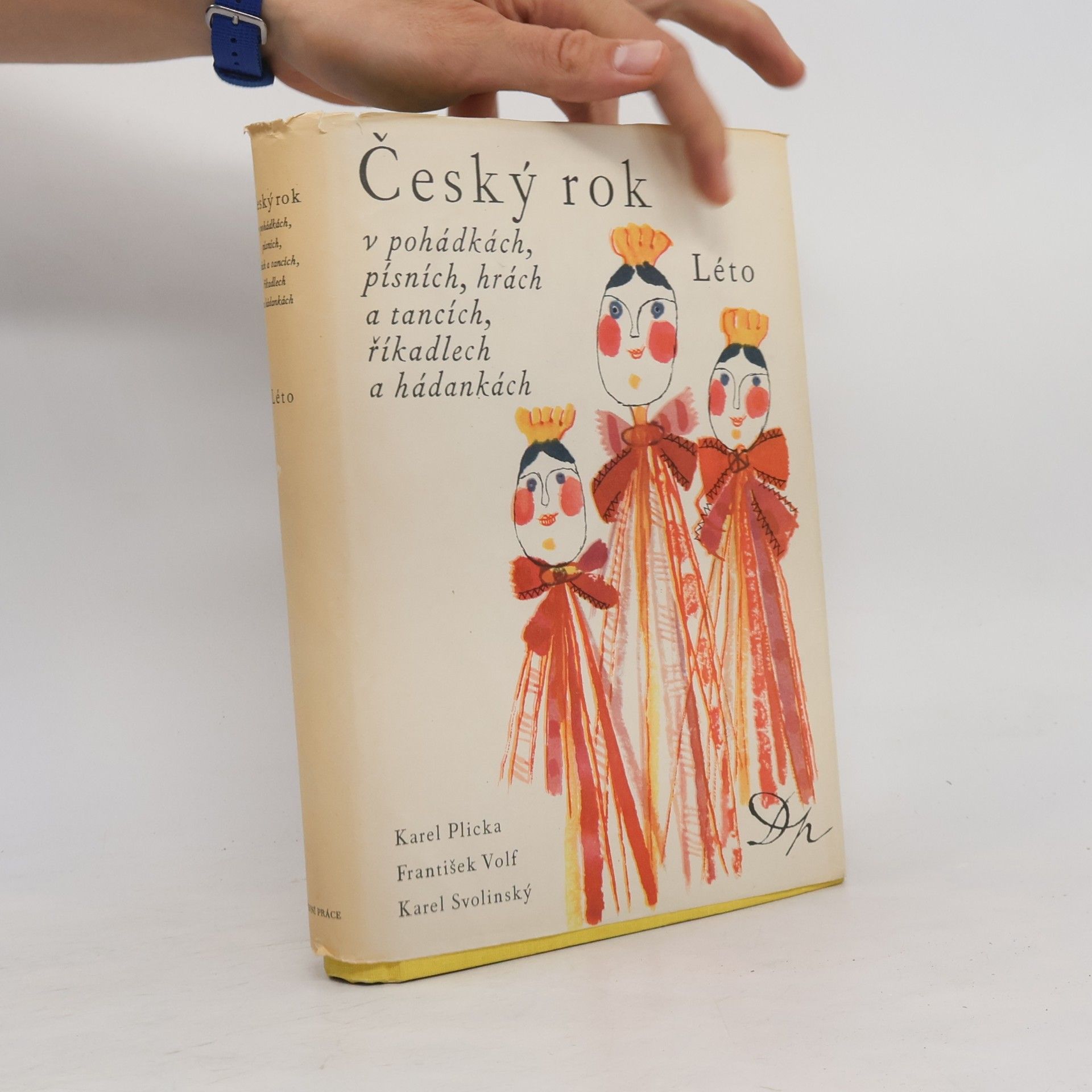 Karel Svolinský Český rok 2. Léto