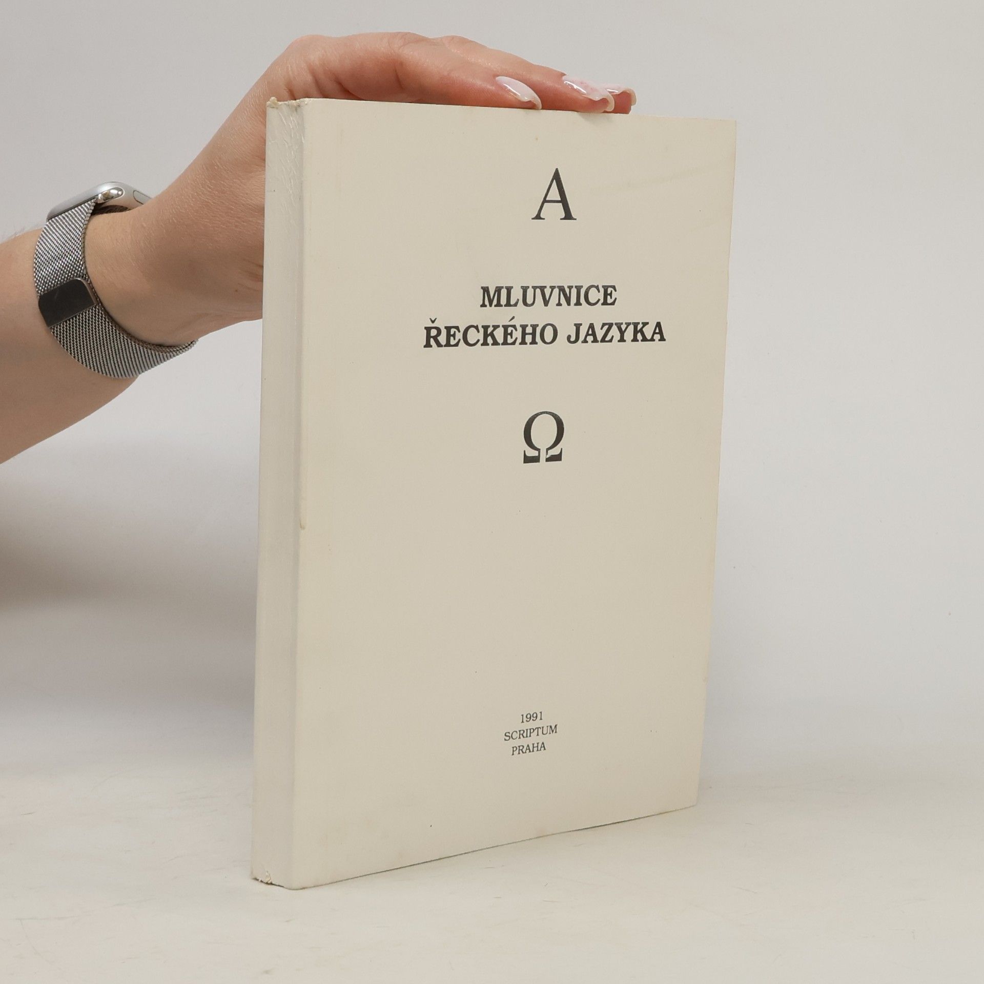 Jindřich Niederle Mluvnice řeckého jazyka