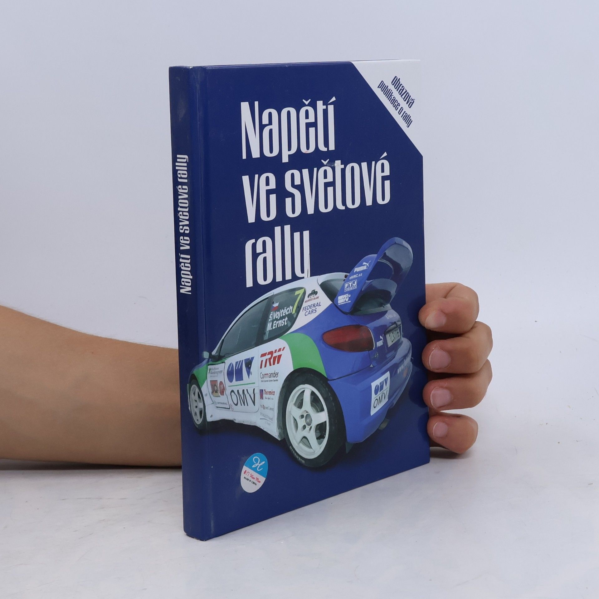 Jiří Florian Napětí ve světové rally