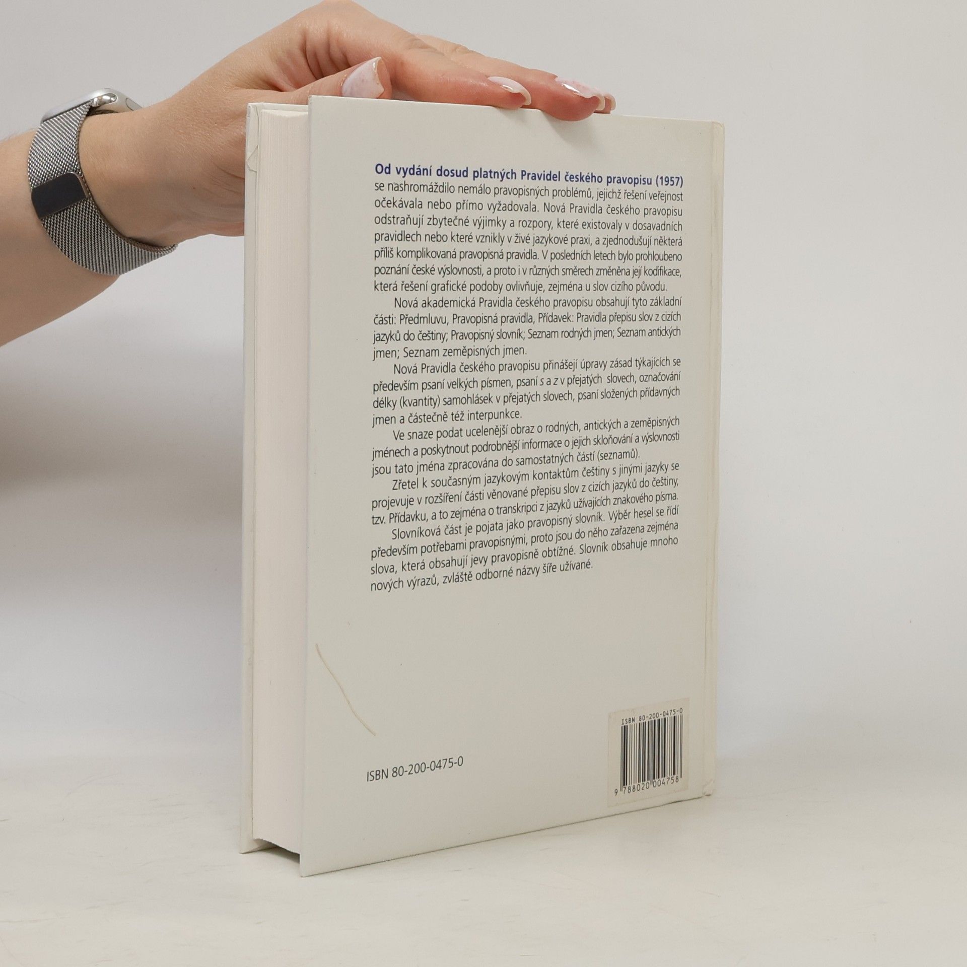 Autores varios Akademická pravidla českého pravopisu