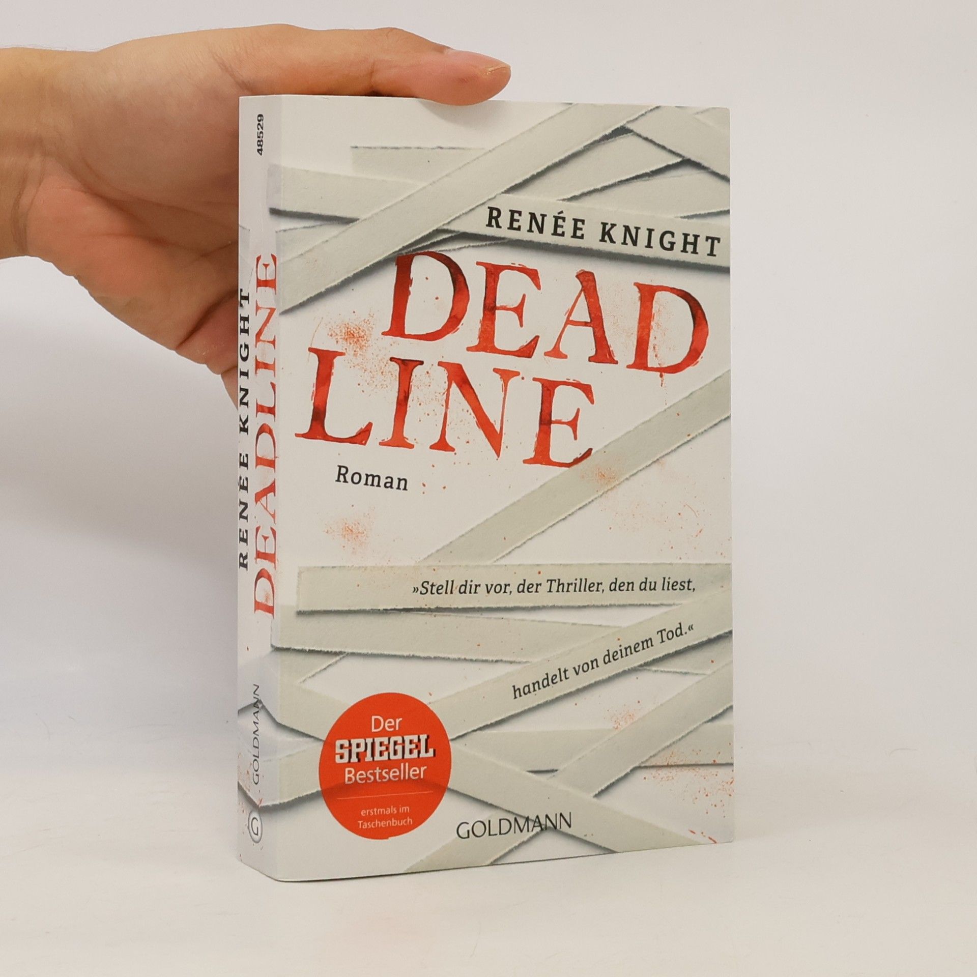 Rene e. Knight Deadline