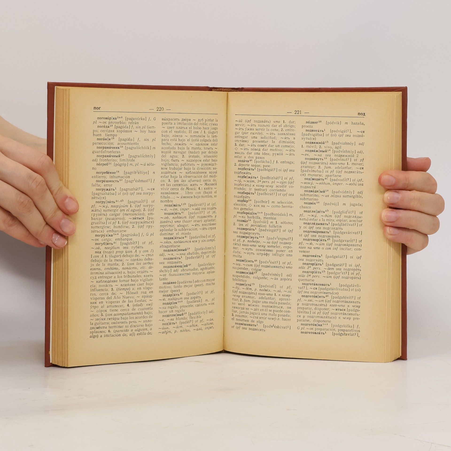 Kolektív autorov Diccionario manual ruso-espanol