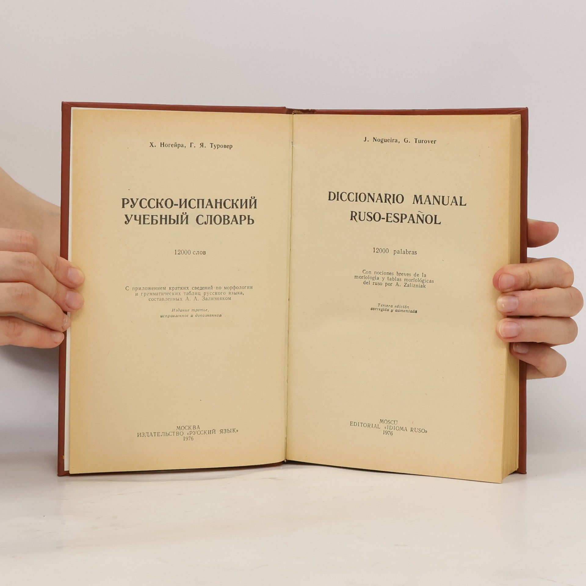 Kolektív autorov Diccionario manual ruso-espanol