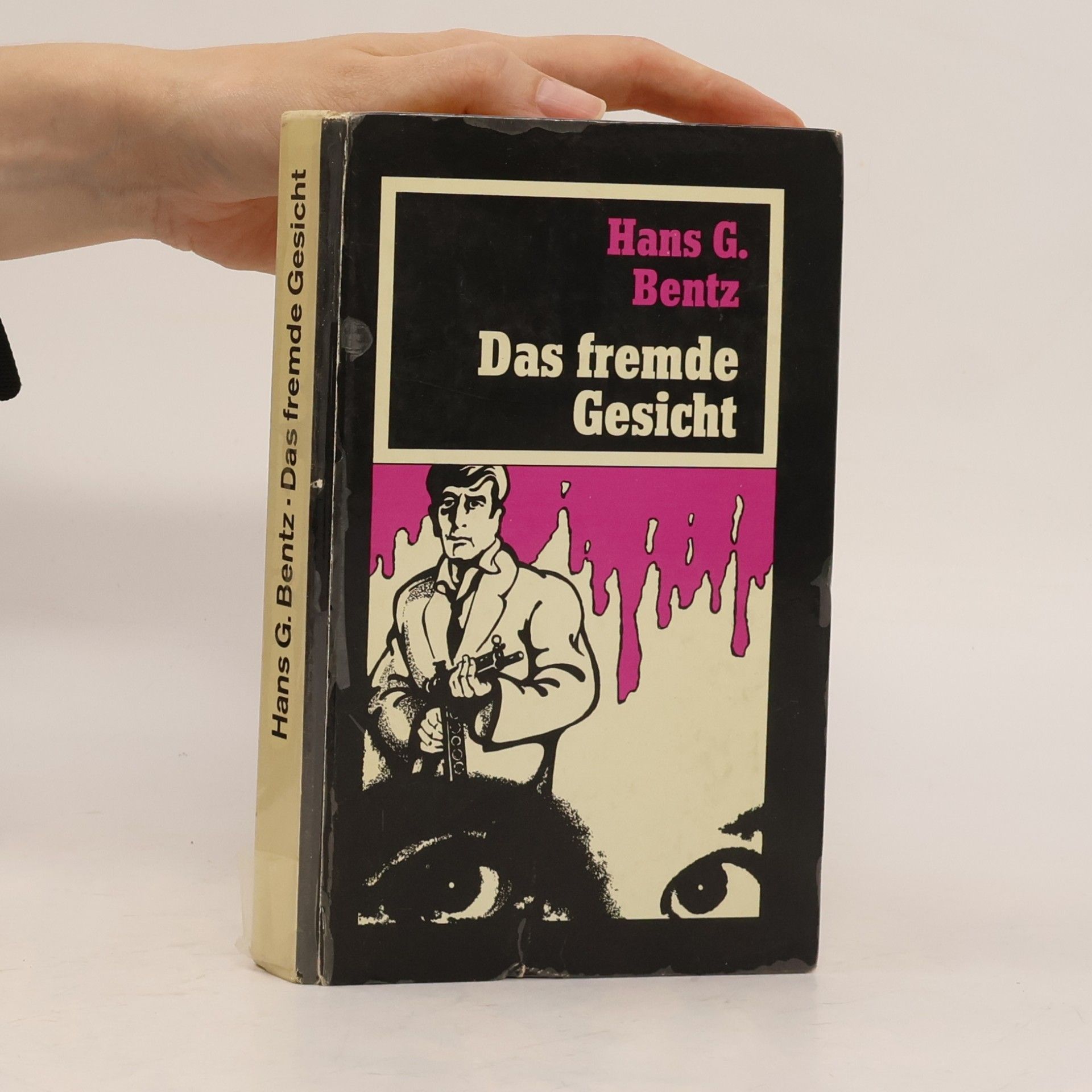 Das fremde Gesicht