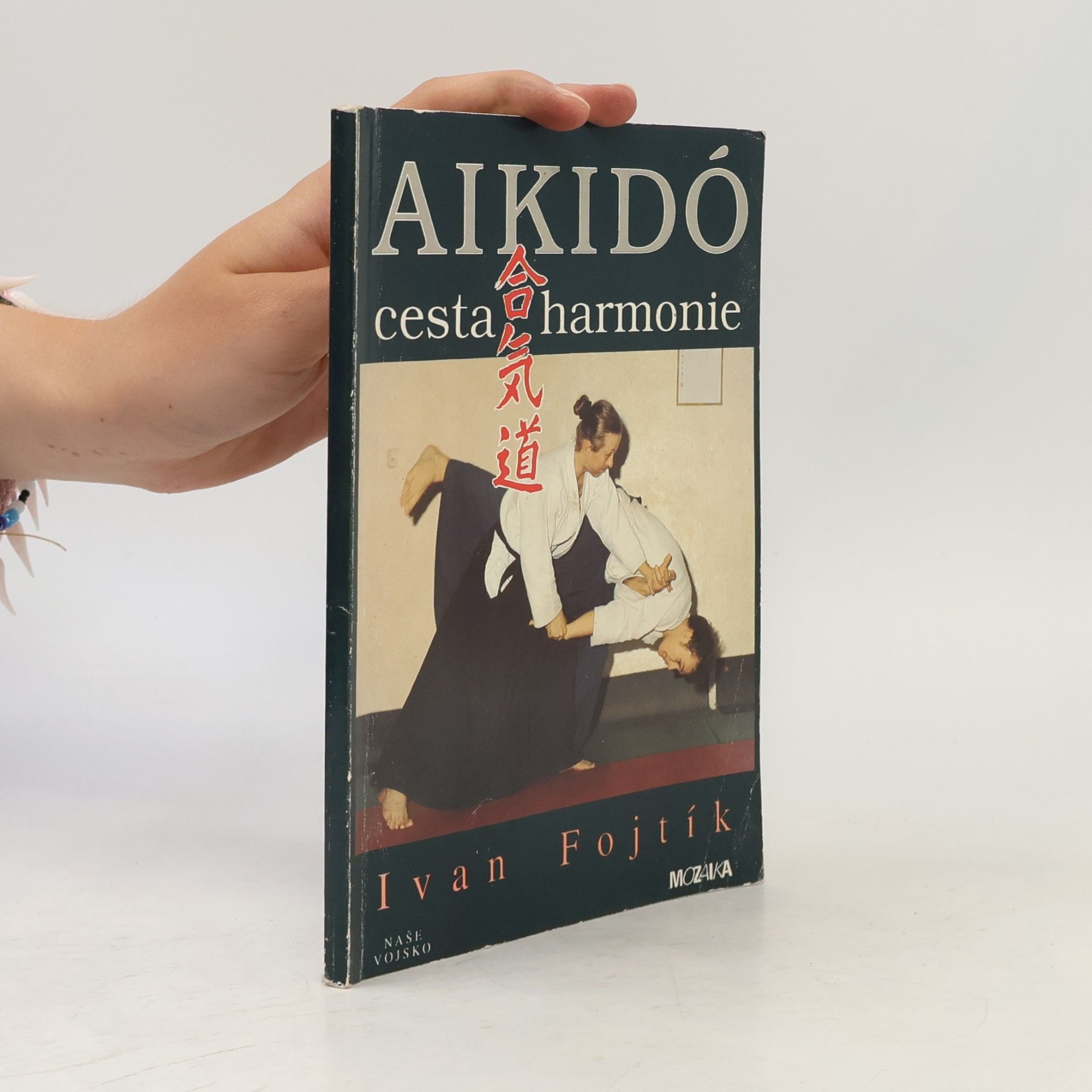 Ivan Fojtík Aikidó