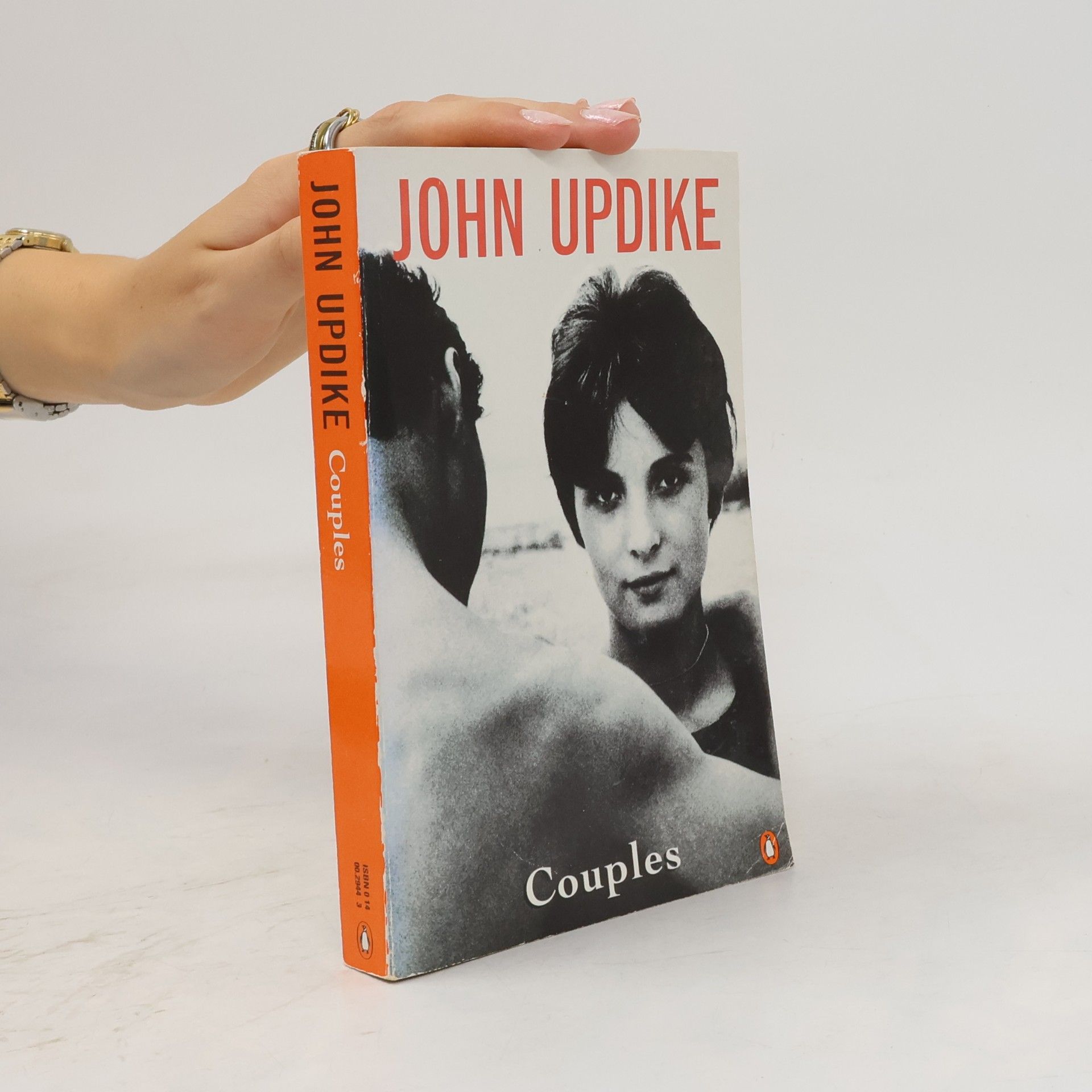 John Updike Couples