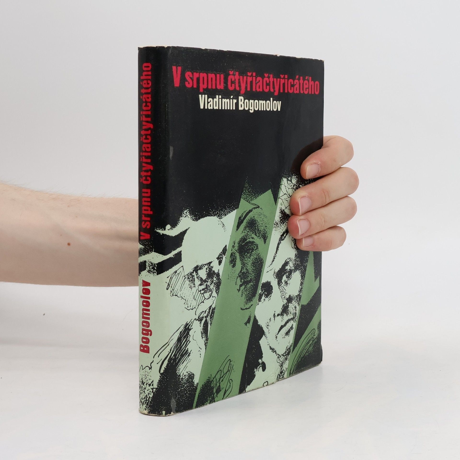 Jaroslav Piskáček V srpnu čtyřiačtyřicátého