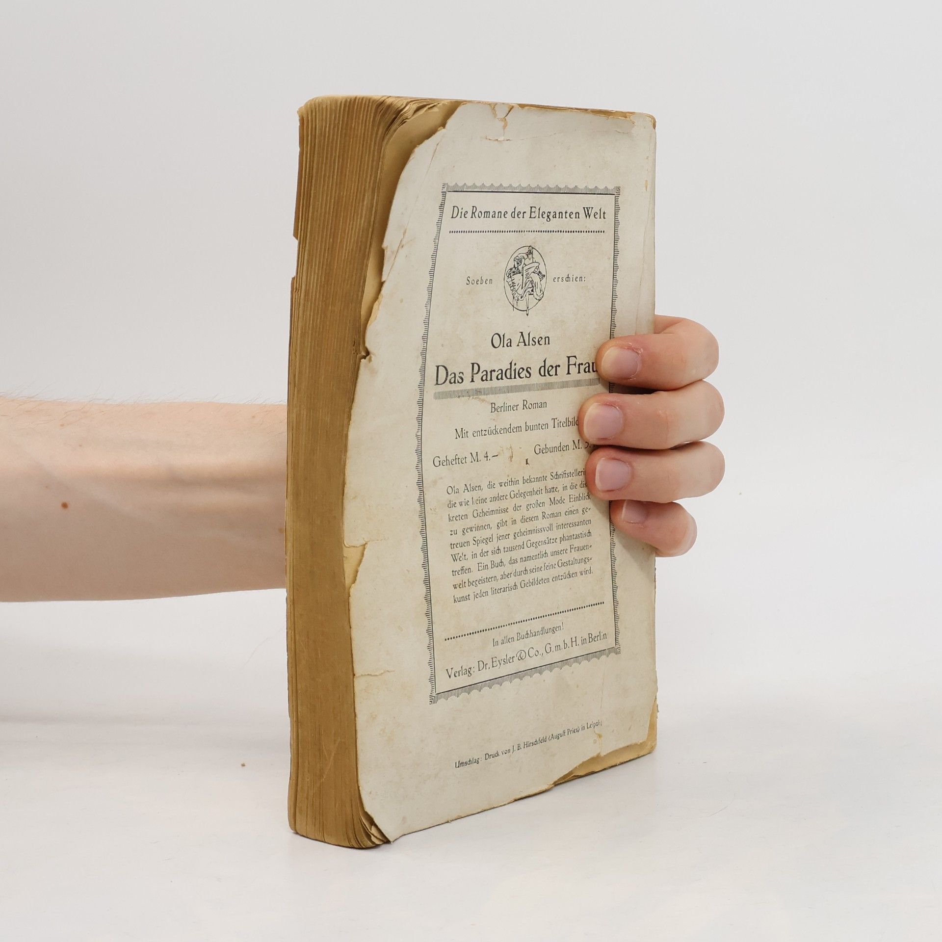 Ferdinand Runkel Der Schild des Rekkared
