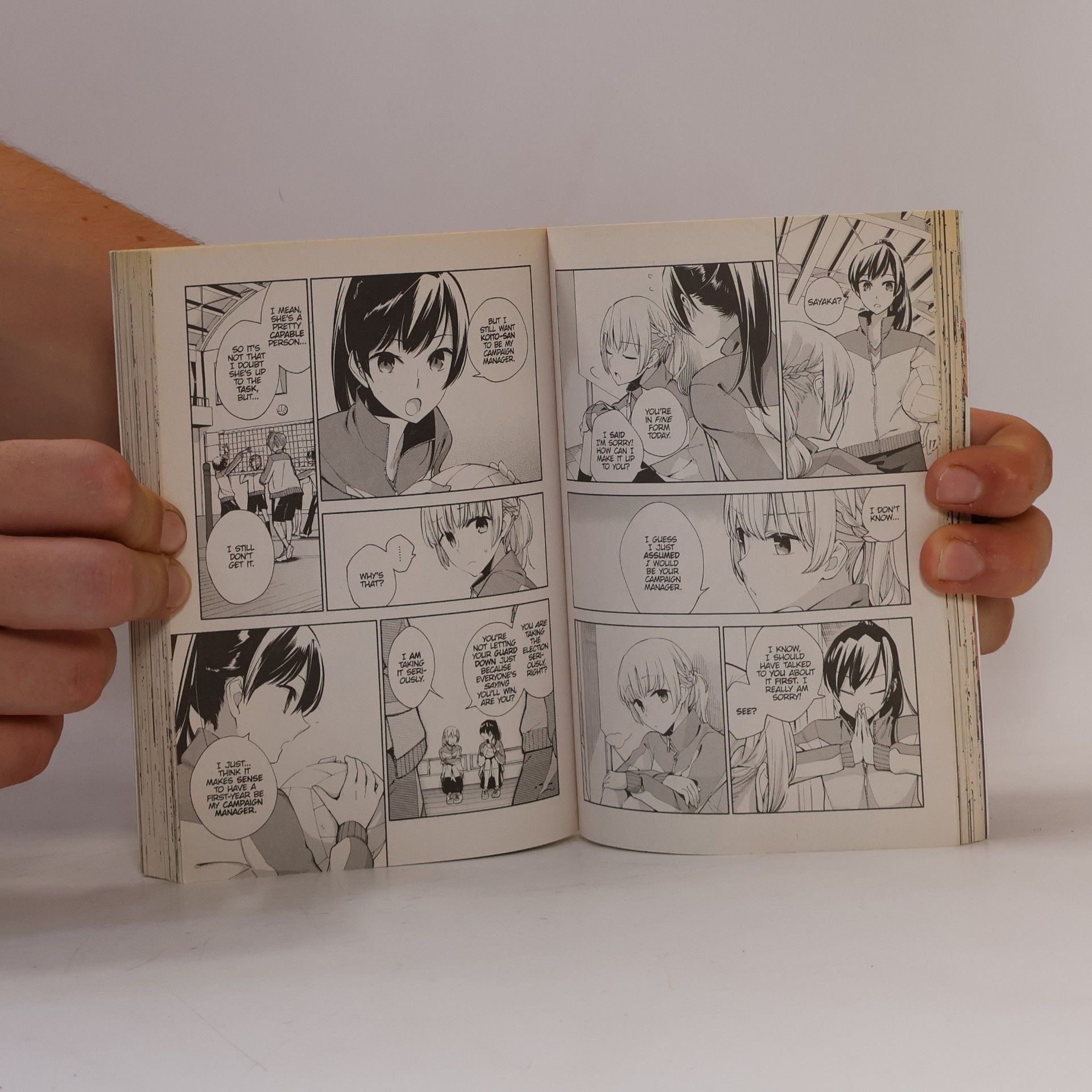 Nio Nakatani Bloom into You