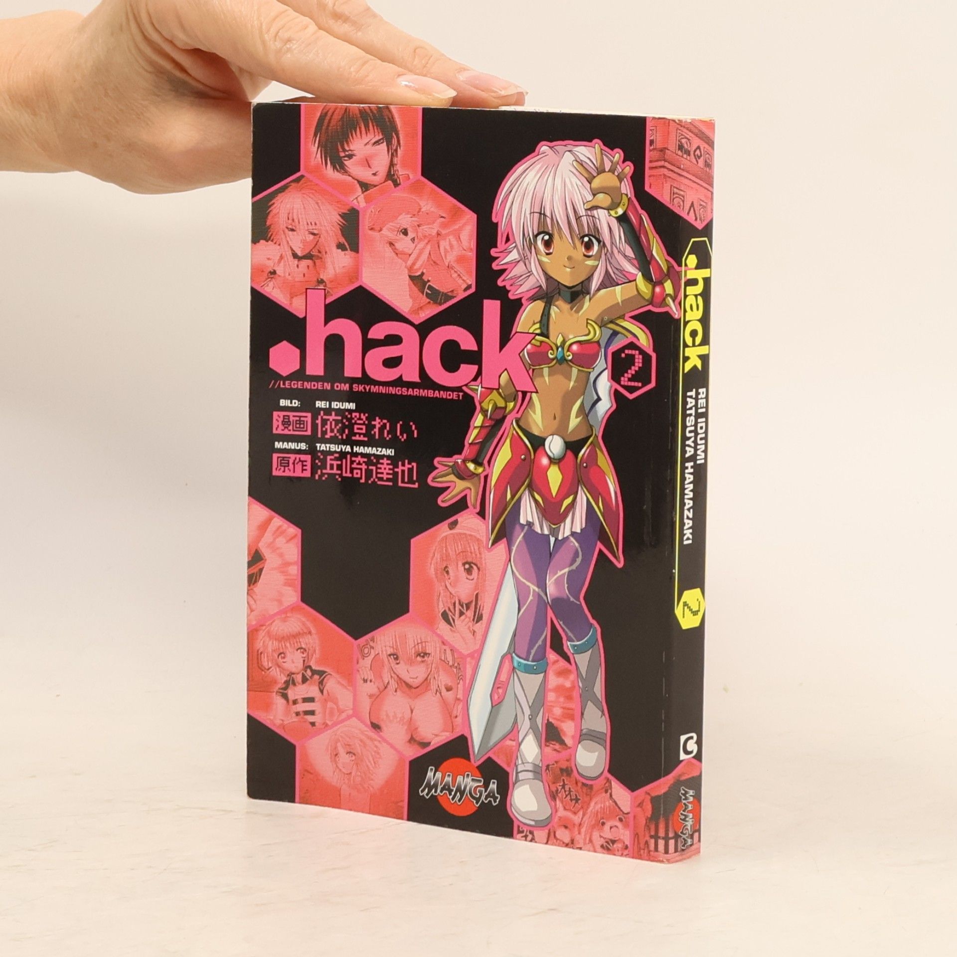 Rei Idumi .hack