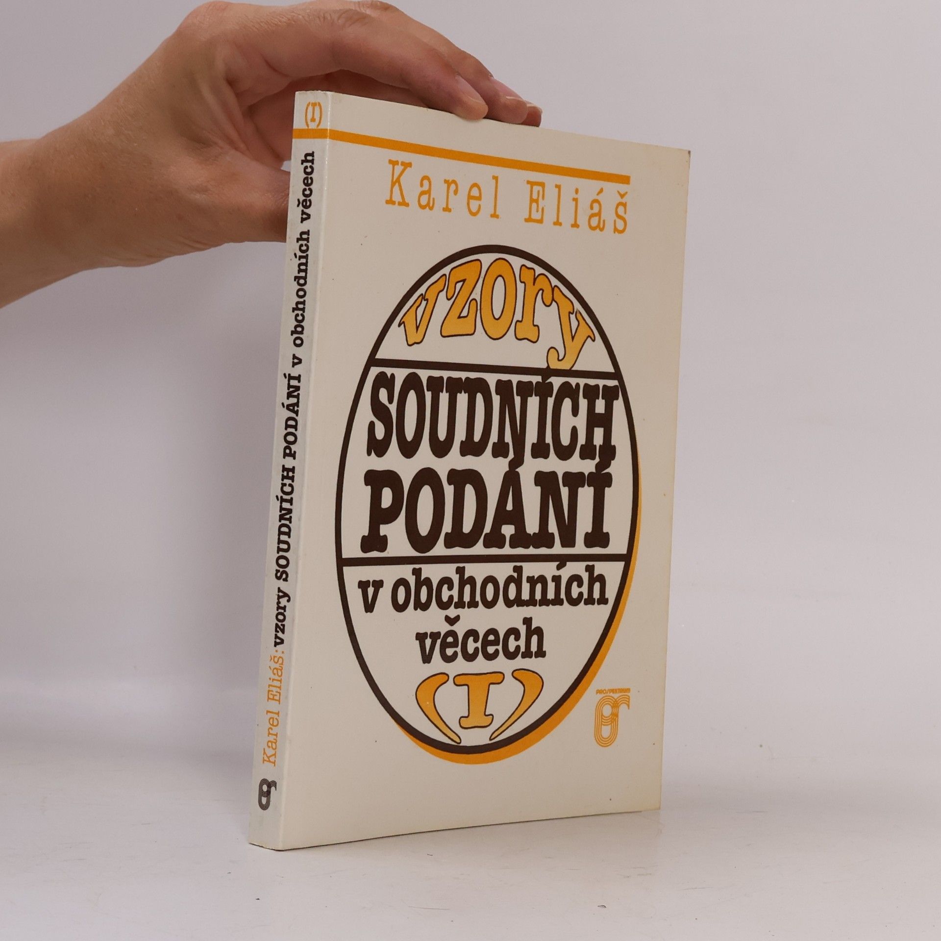 Vzory soudních podání v obchodních věcech I. díl