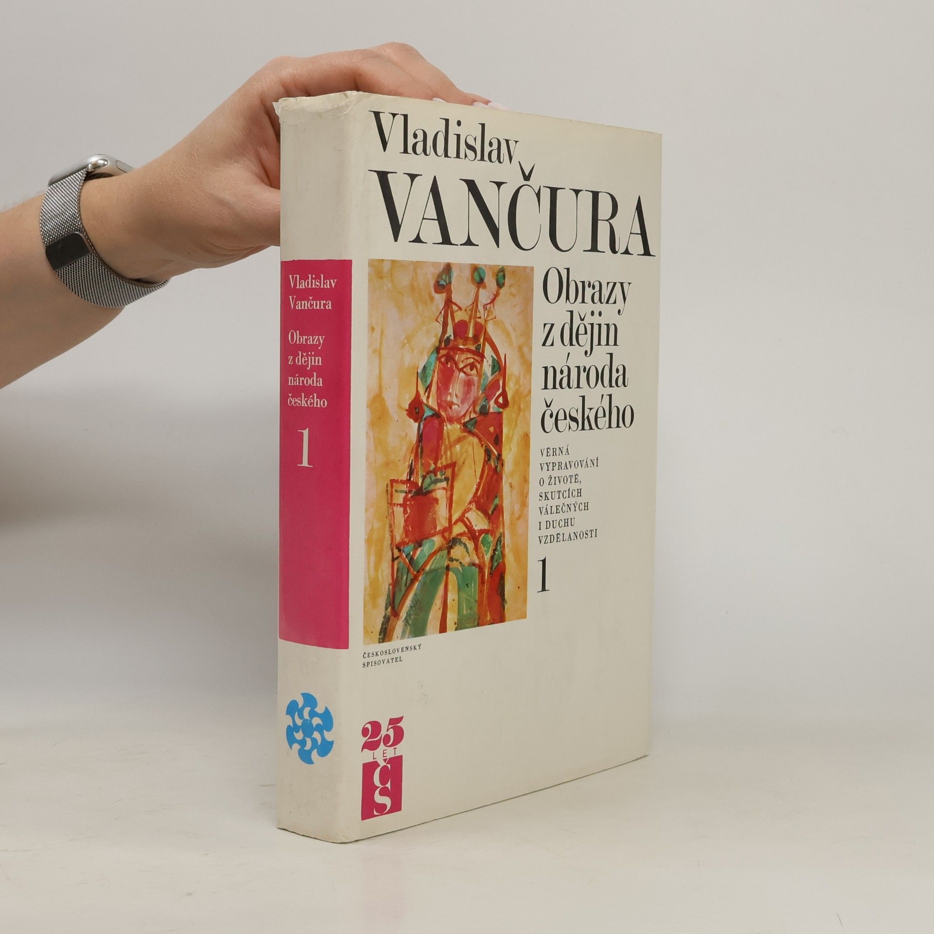 Vladislav Vančura Obrazy z dějin národa českého 1
