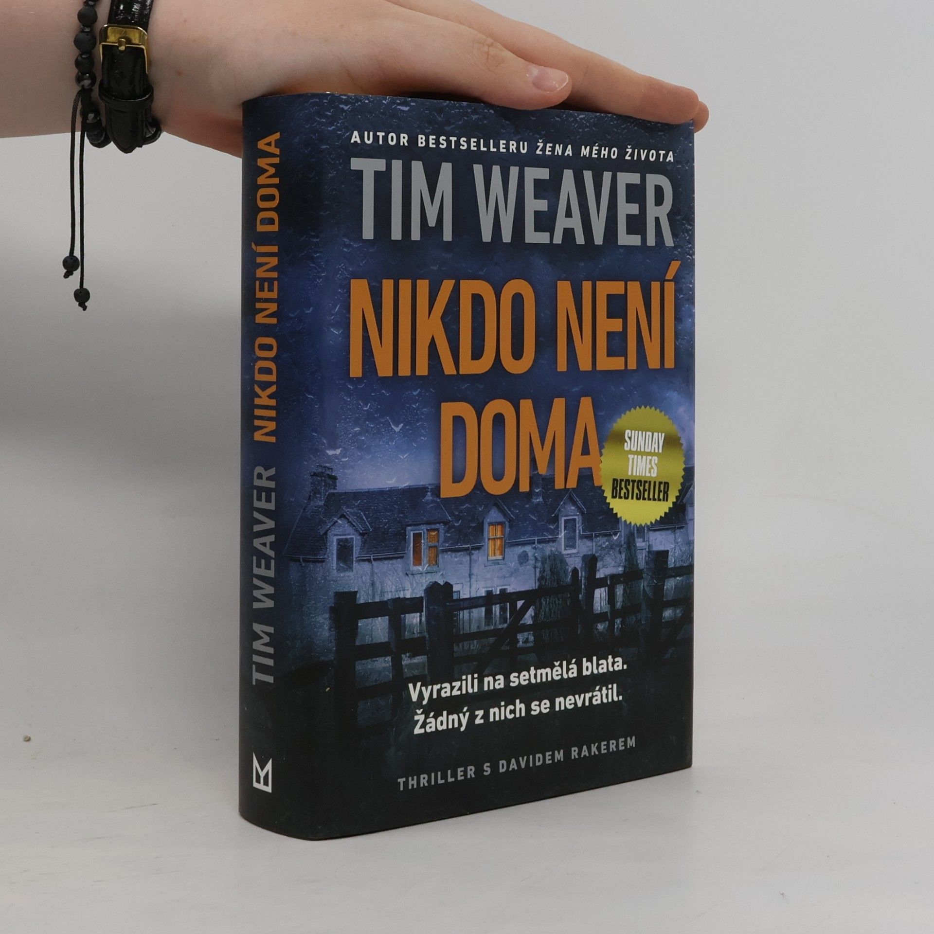 Nikdo není doma