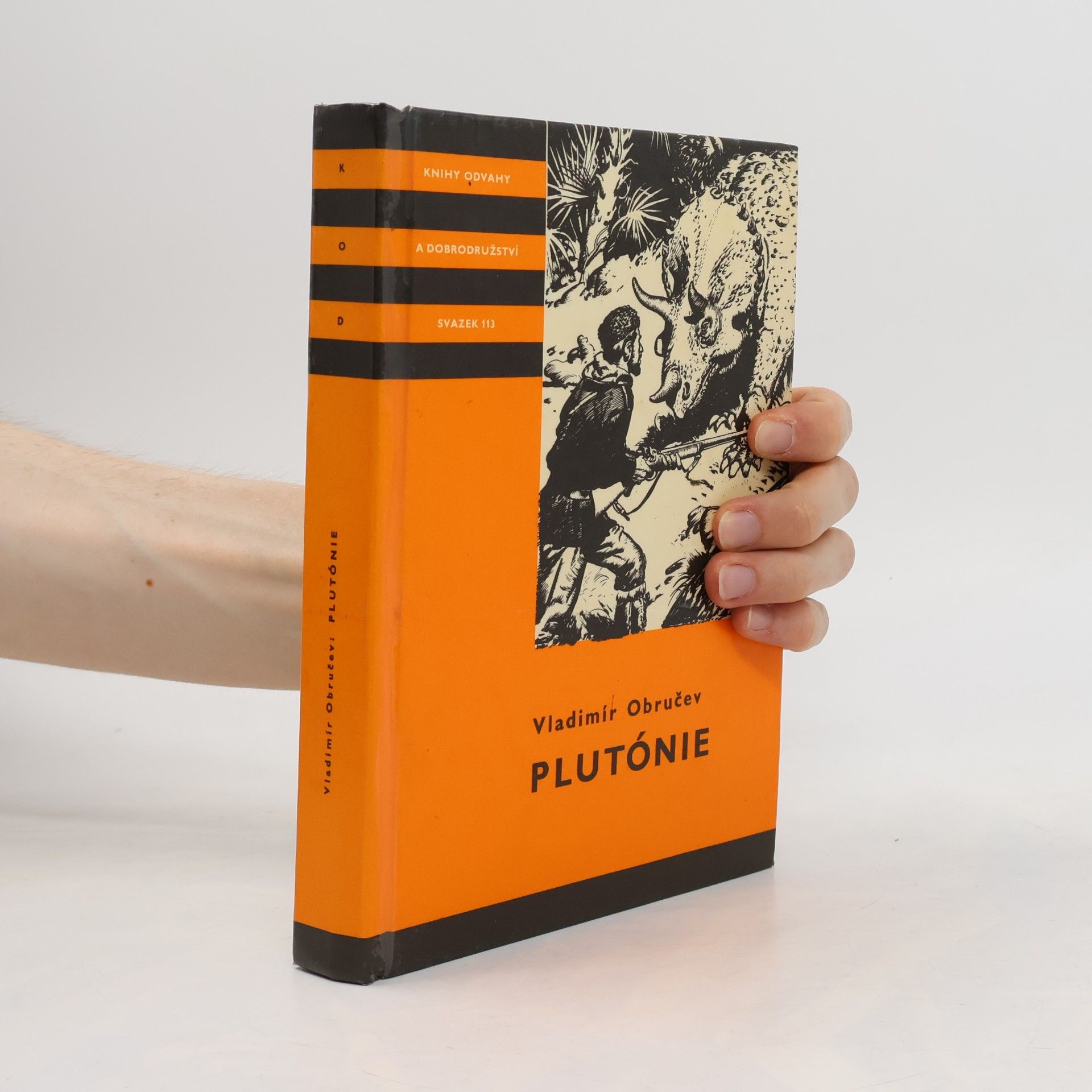 Plutónie
