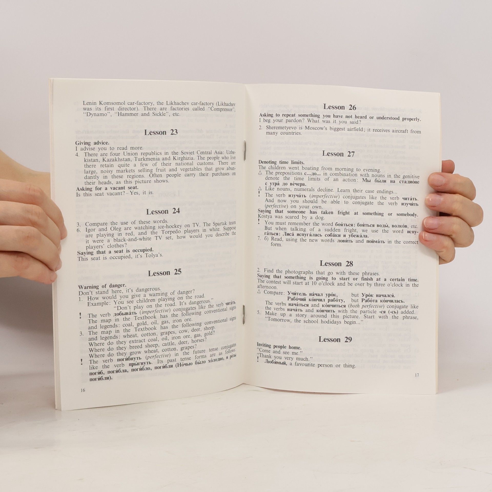 Autores varios Русский язык 4