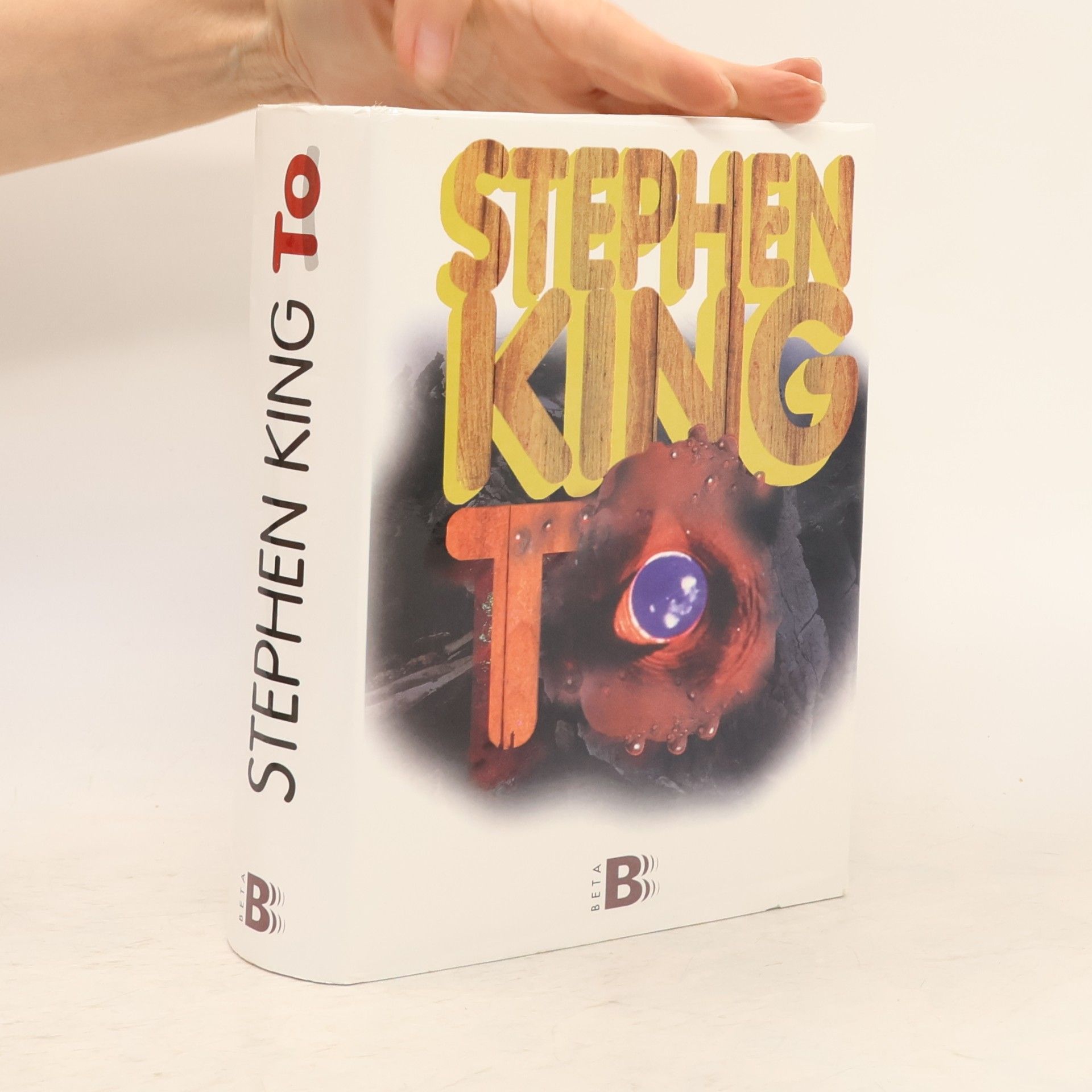 Stephen King To