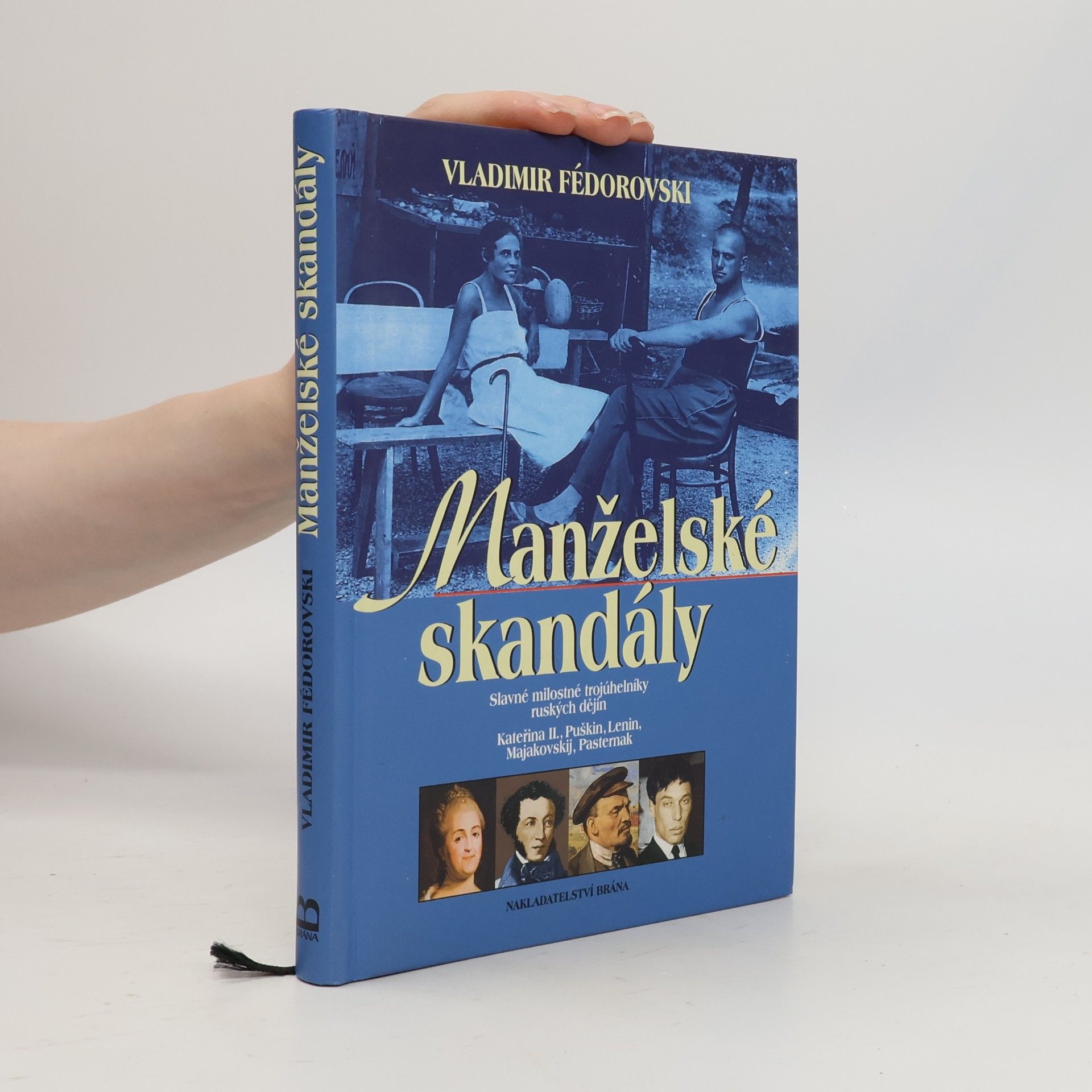 Manželské skandály