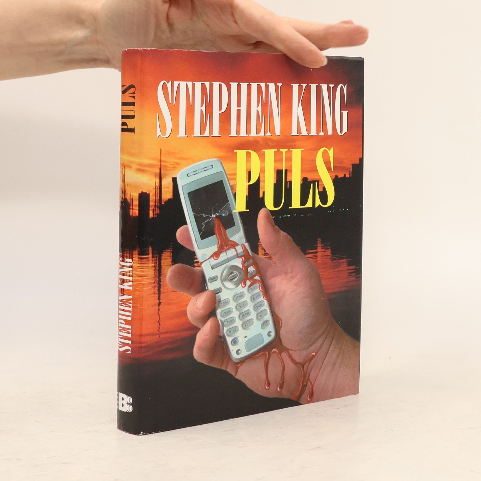Stephen King Puls