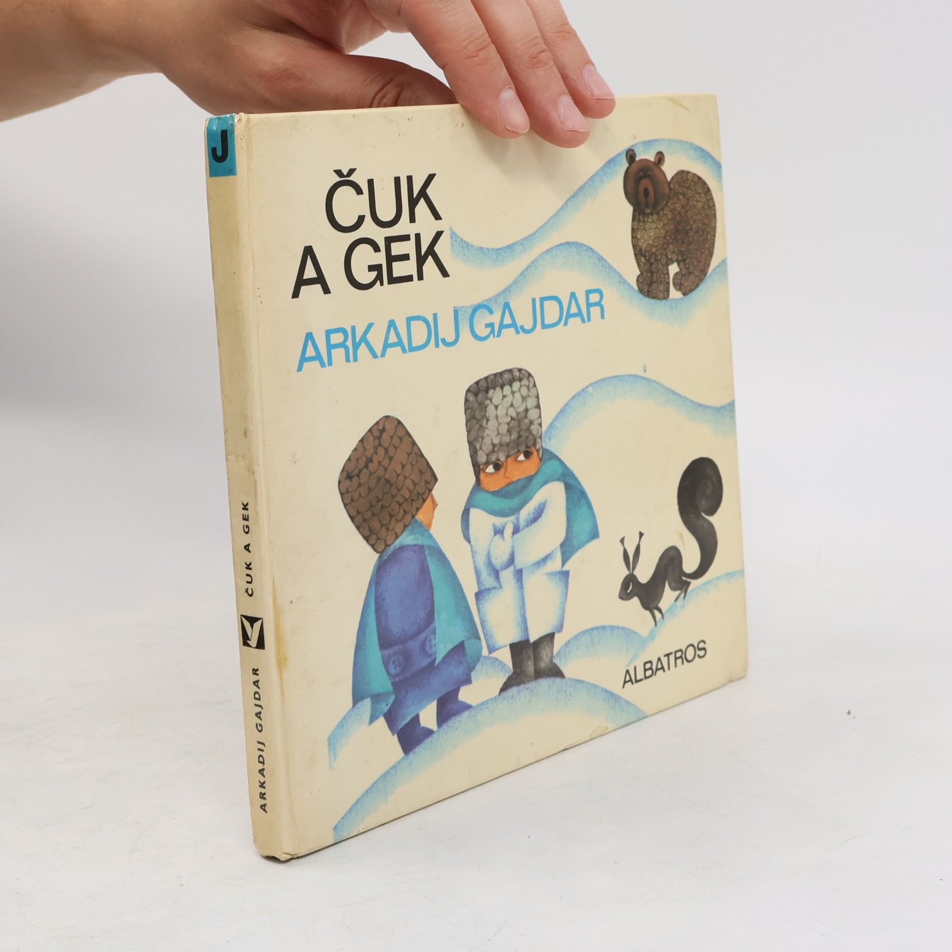 Arkadij Petrovič Gajdar Čuk a Gek