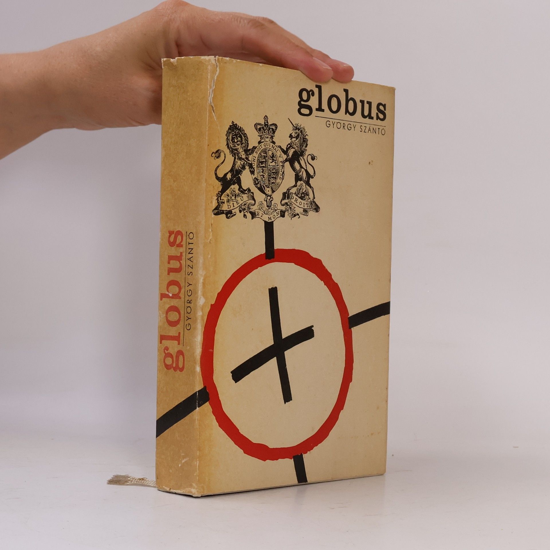 Globus