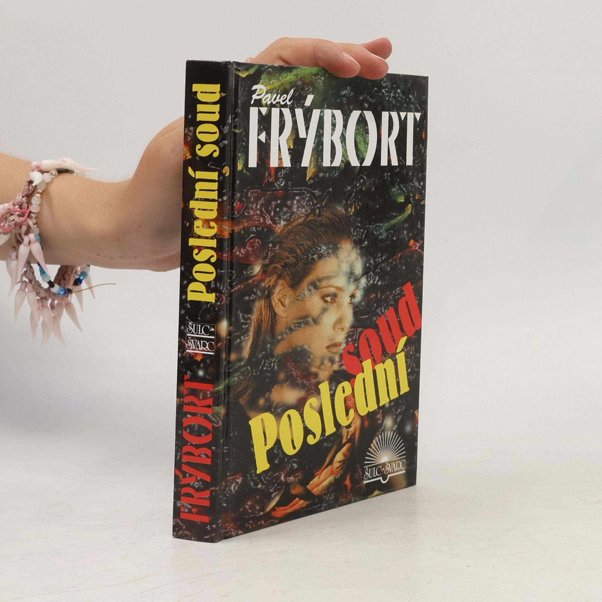 Pavel Frýbort Poslední soud