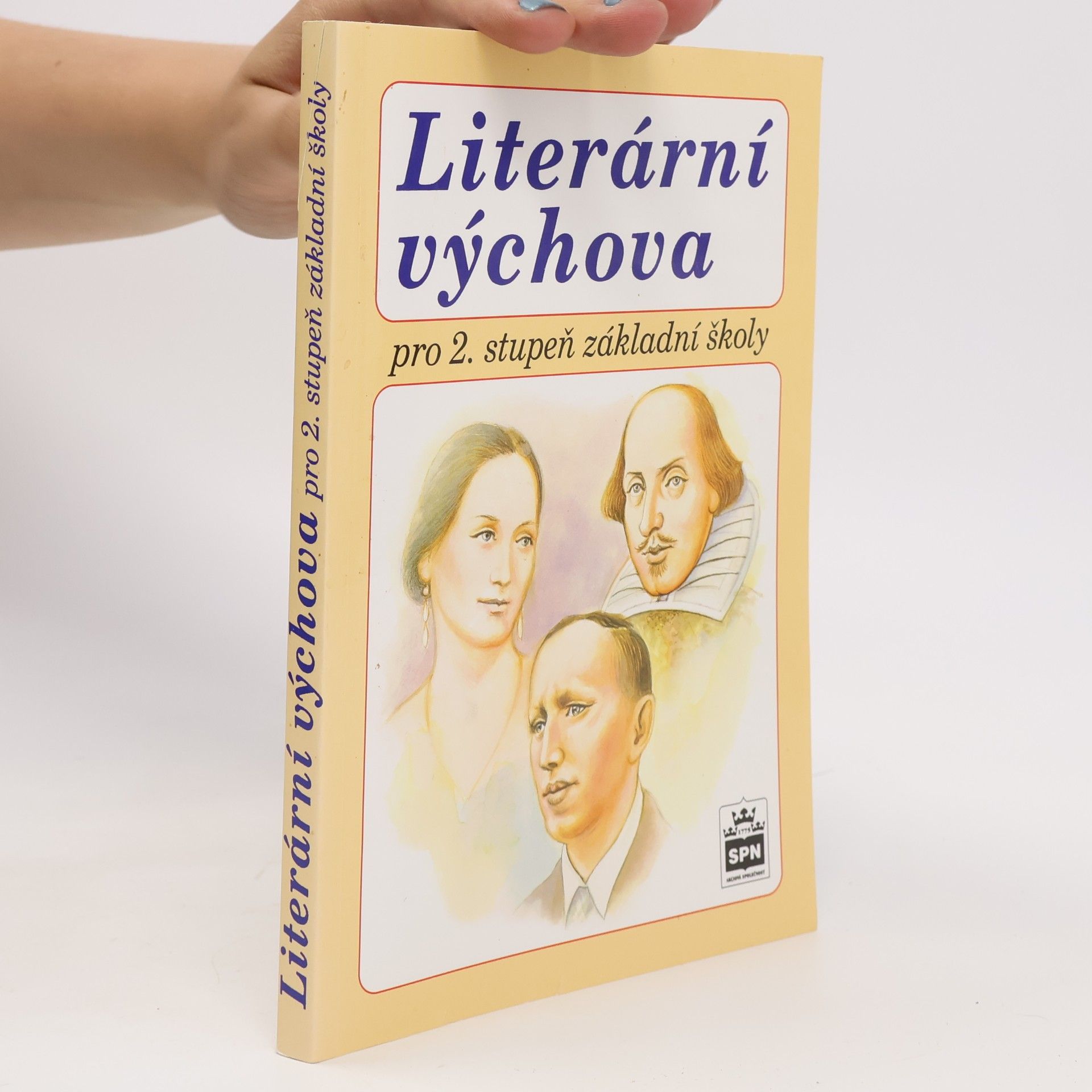 Josef Soukal Literární výchova pro 2. stupeň základní školy a odpovídající ročníky víceletých gymnázií