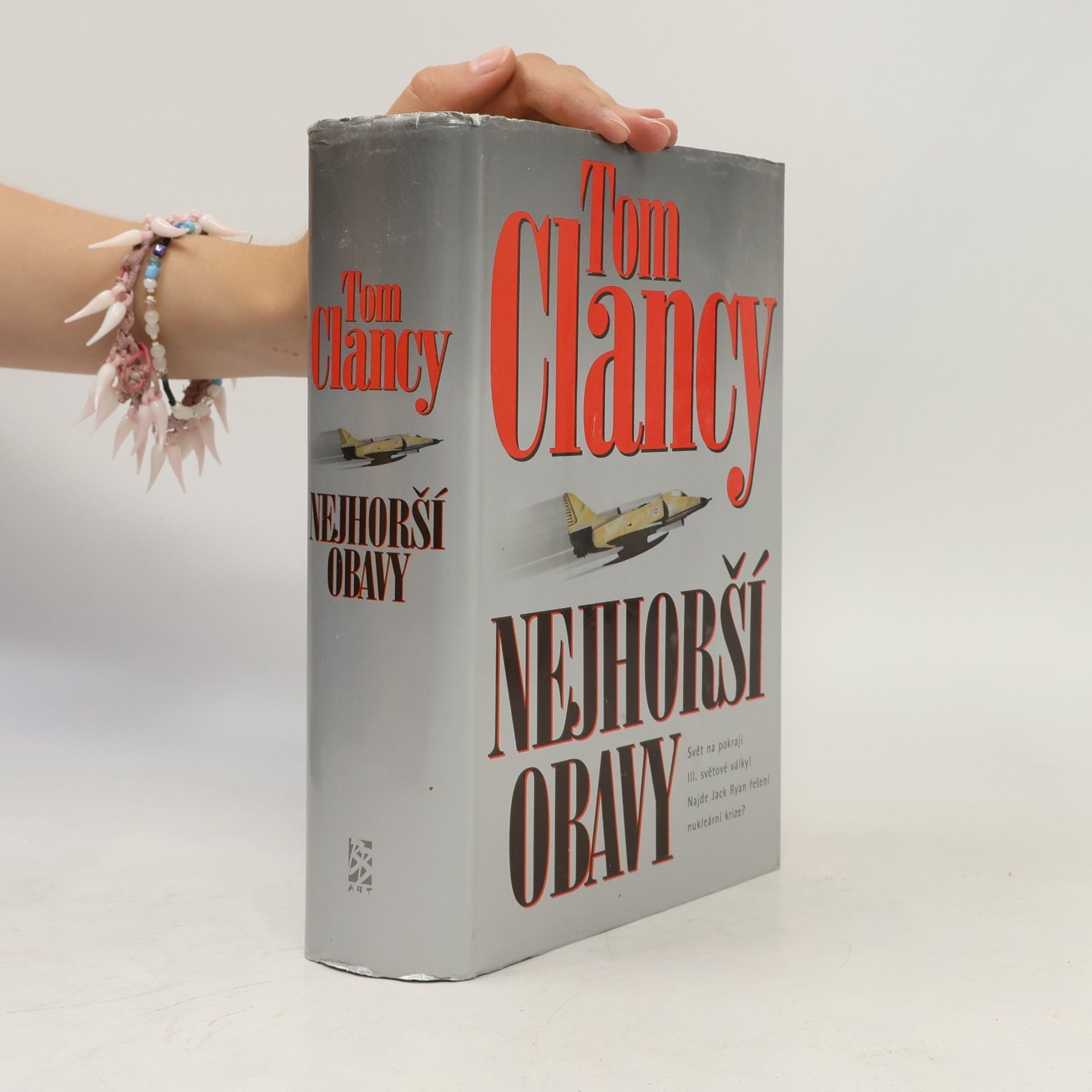 Tom Clancy Nejhorší obavy