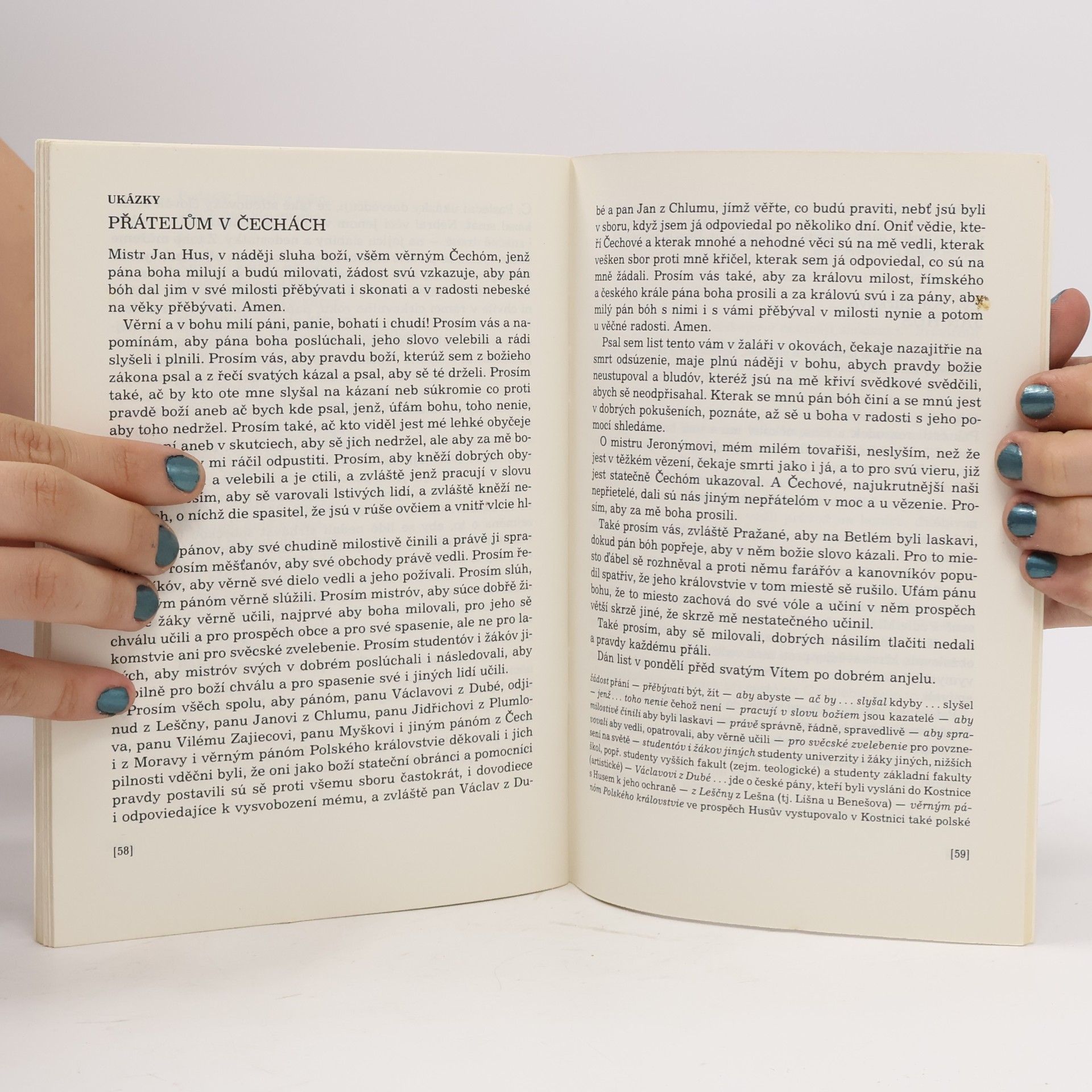Vladimír Nezkusil Úvod do světa literatury: Pro 7. až 8. ročník základní školy, pro nižší ročníky gymnázia, popřípadě pro školy střední, část 1, Starověká literatura ; Středověká literatura