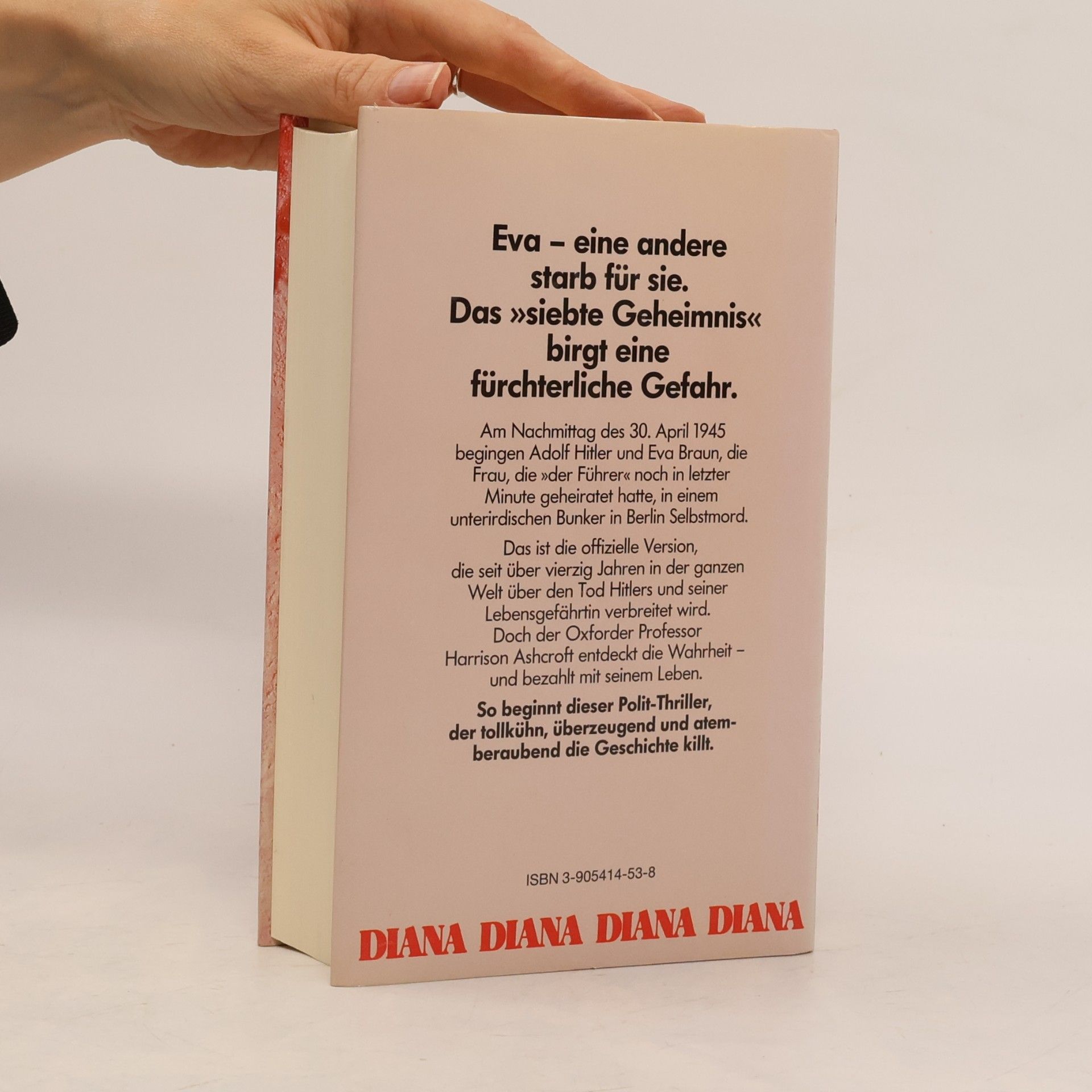 Irving Wallace Eva. Das siebte Geheimnis