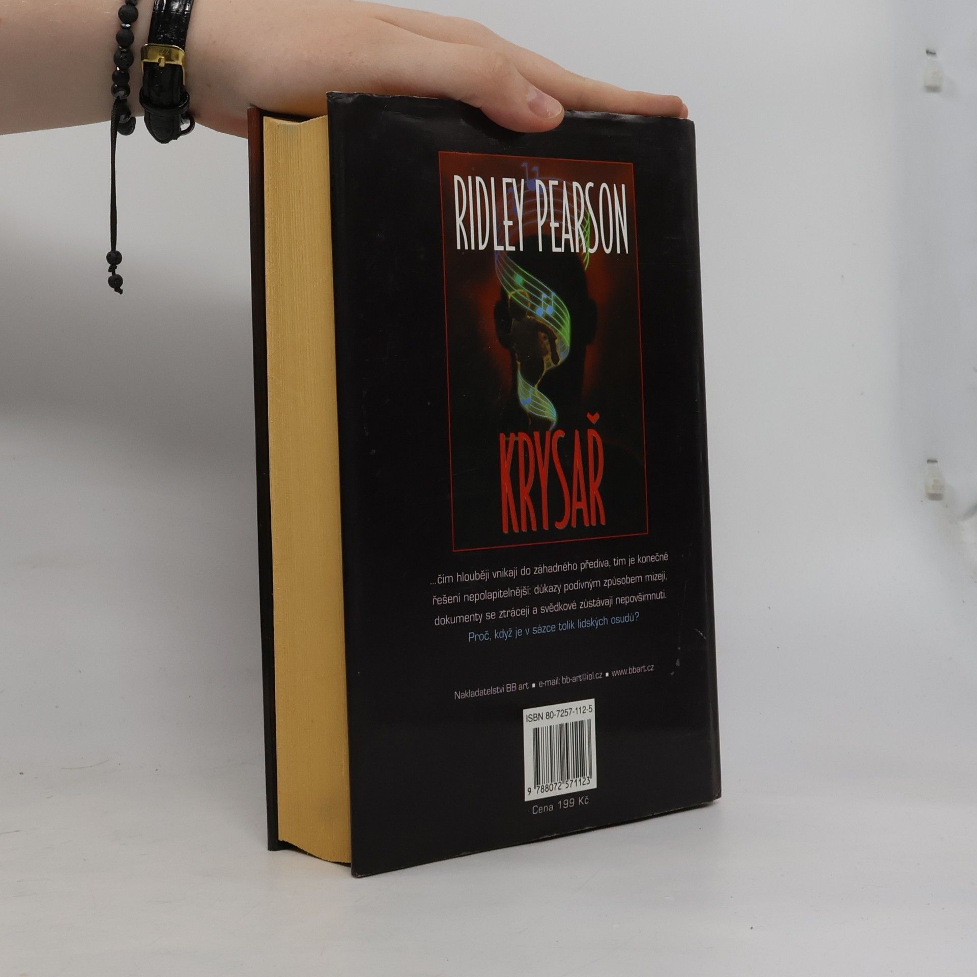 Ridley Pearson Krysař