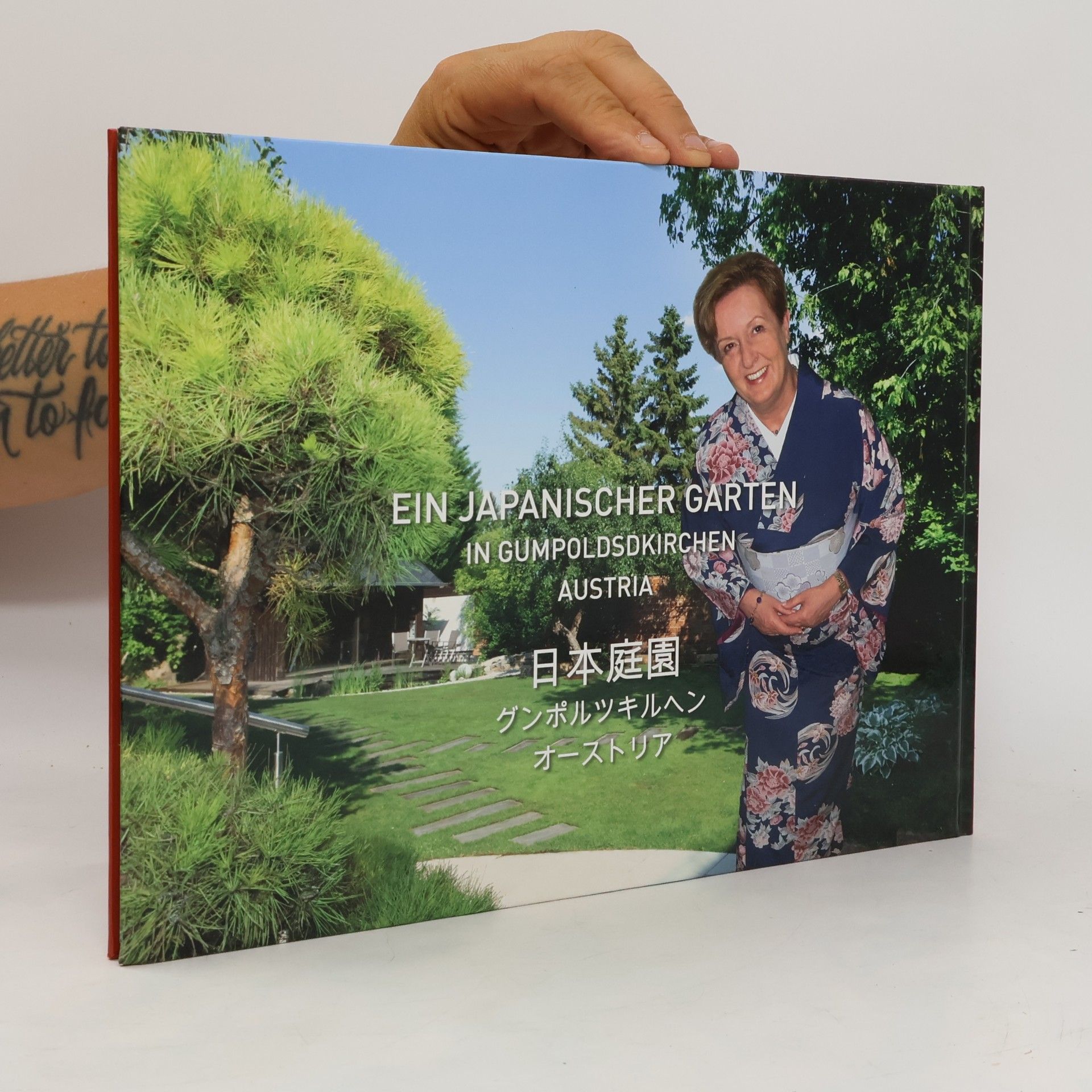 Various authors In Erinnerung an Doris Heinz 1950-2021. ドリス・ハインツを偲んで 1950-2021