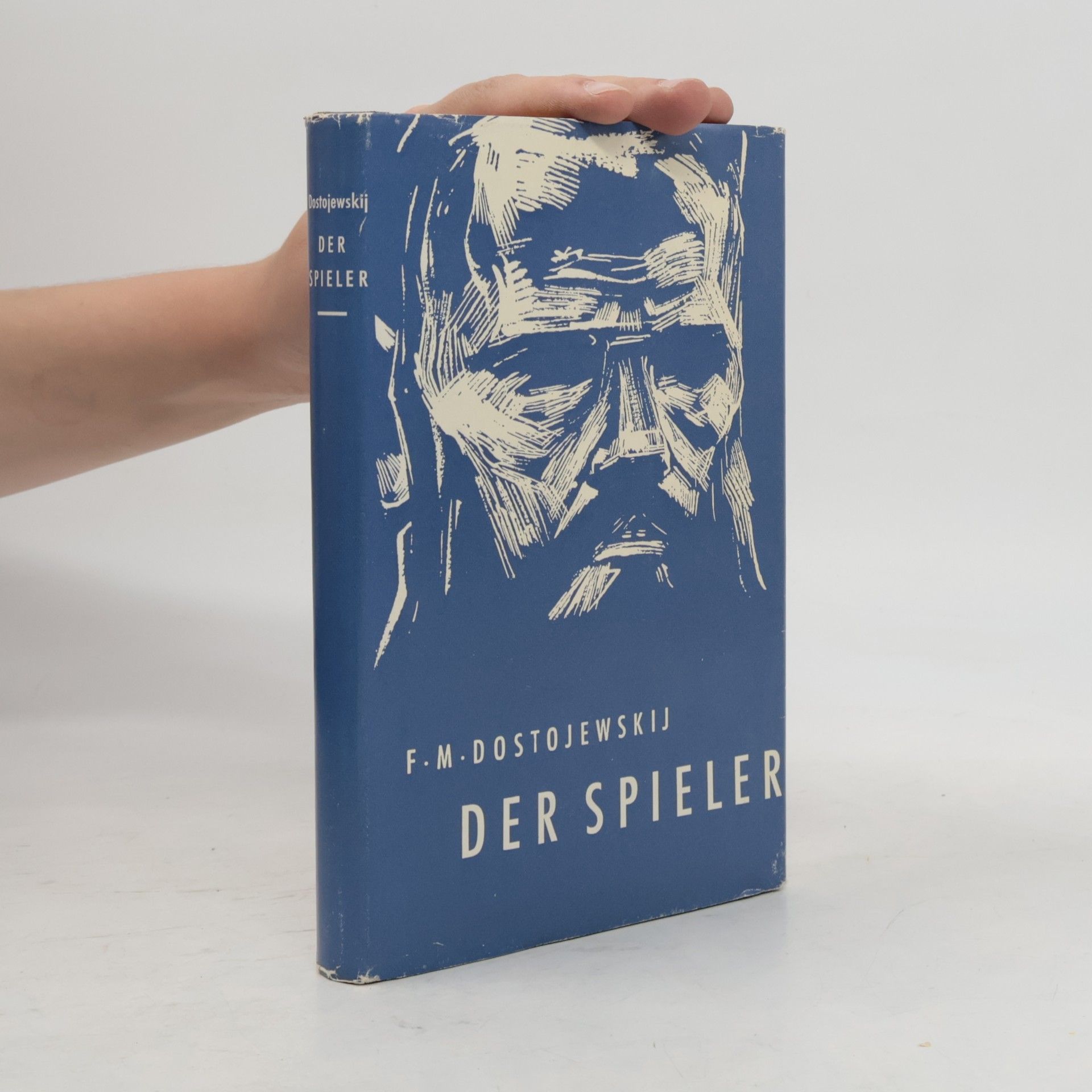 Fyodor Dostoyevsky Der Spieler