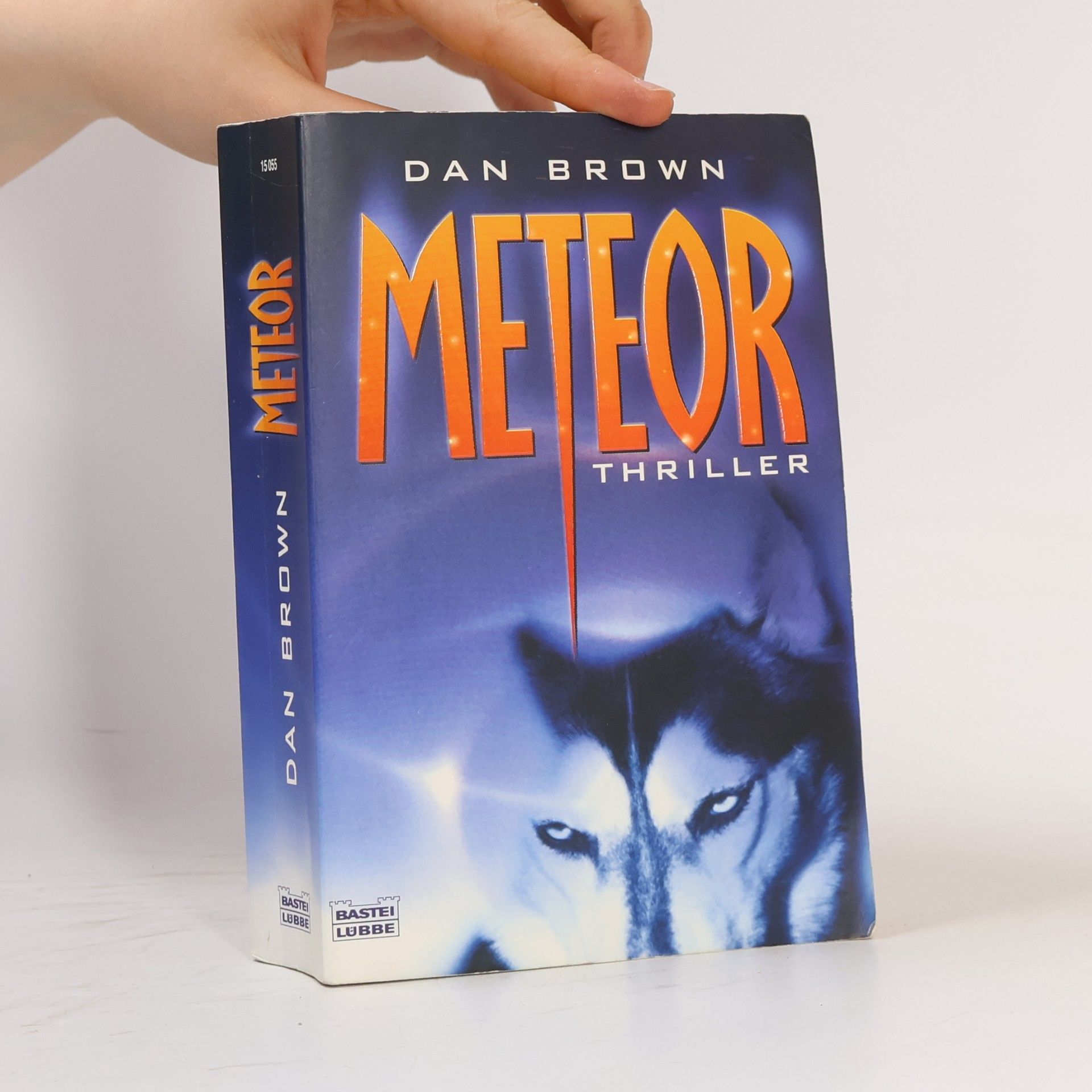 Dan Brown Meteor
