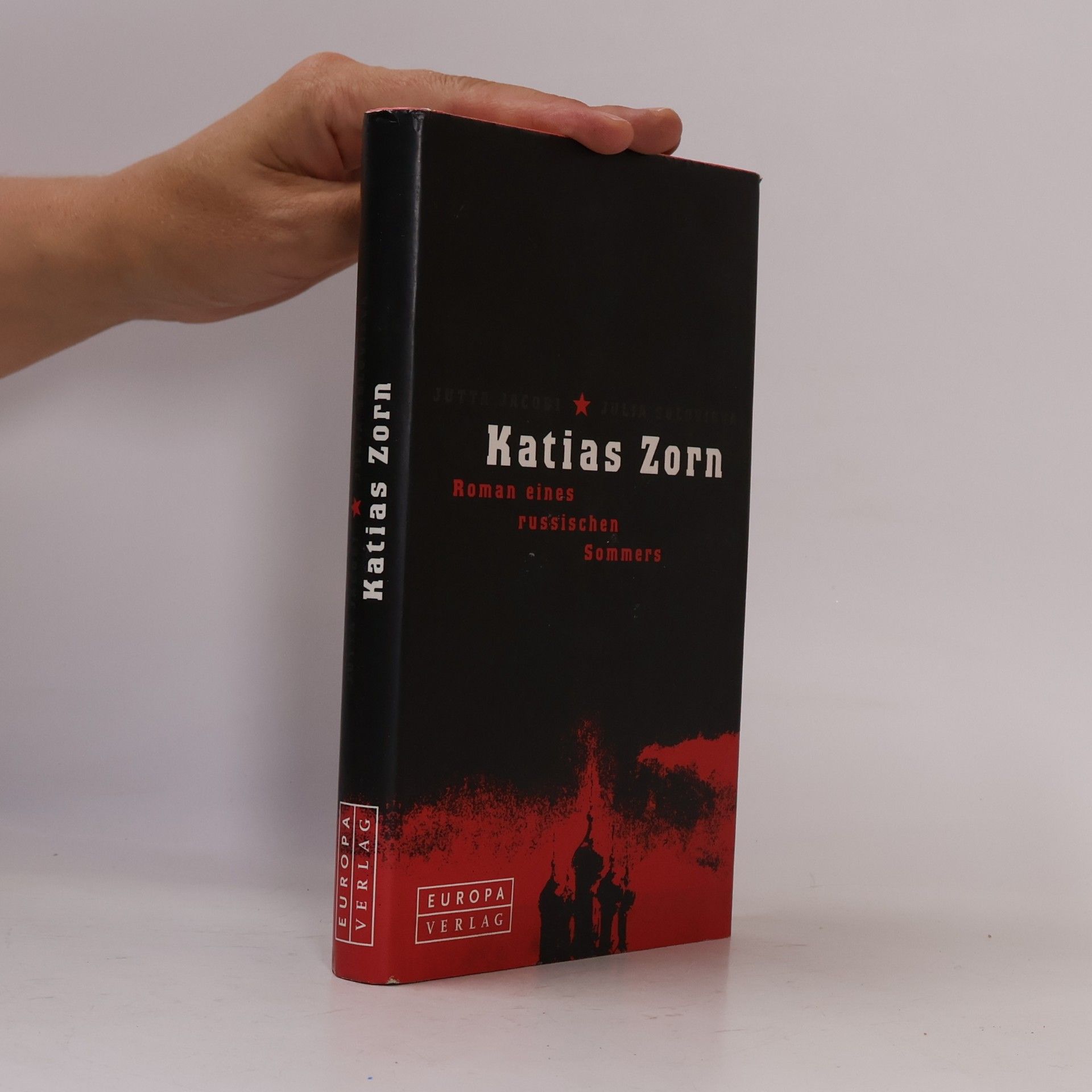 Julia Golovina Katias Zorn