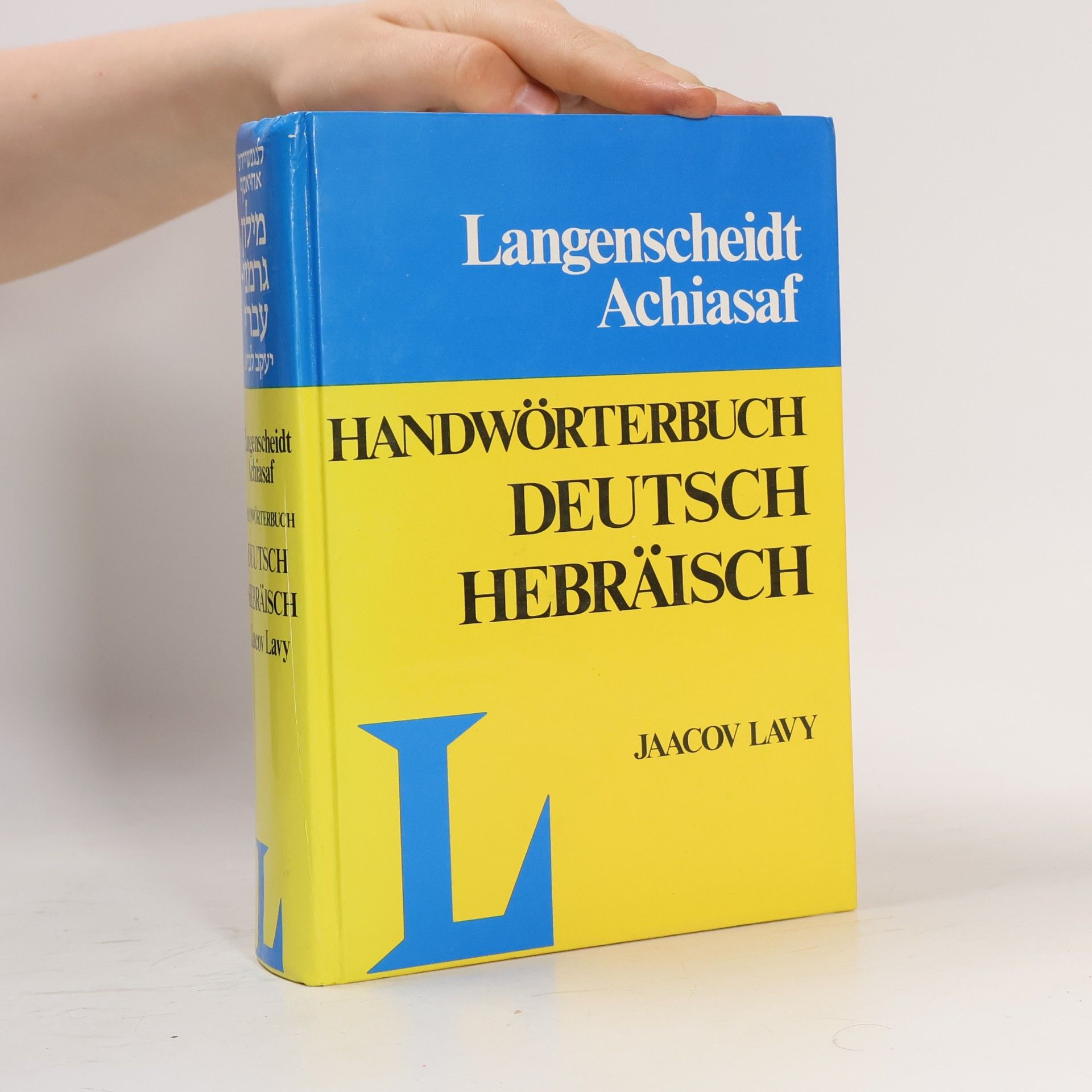Langenscheidts Taschenwörterbuch Deutsch Hebräisch