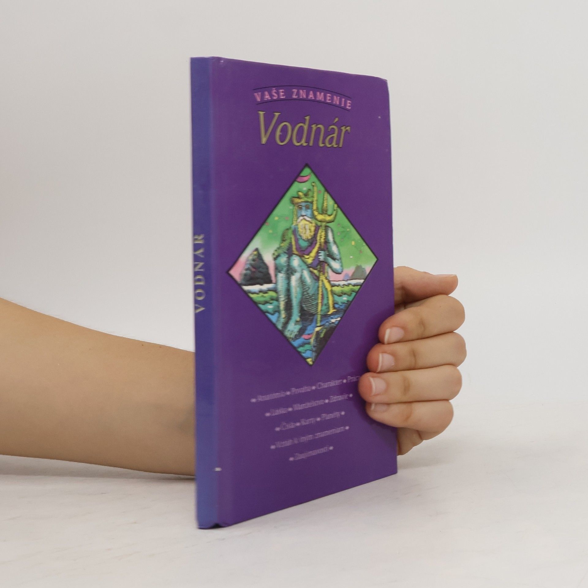 František Rojček Vaše znamenie - Vodnár